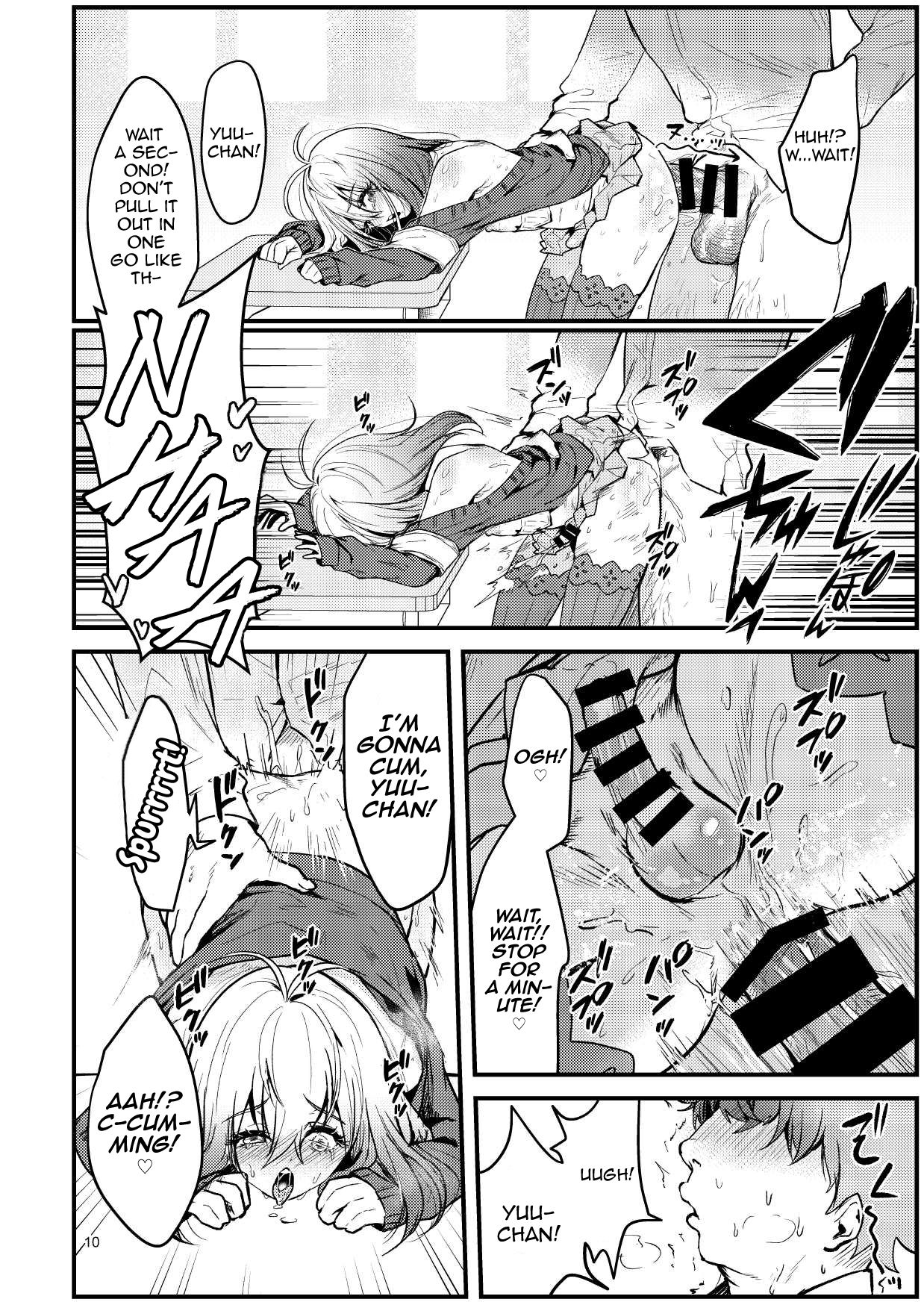 Kyou kara Seiyoku Shori Iin. page 9 full