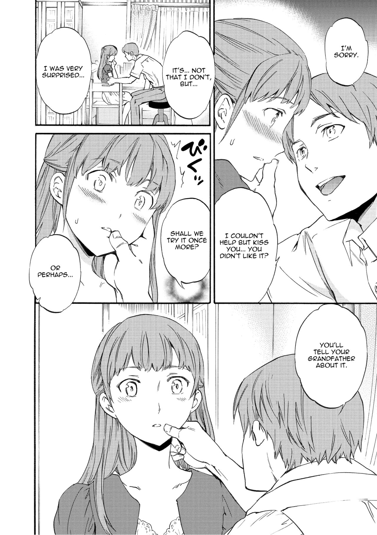 Fukushuu Rensa | A Chain of Revenge page 10 full