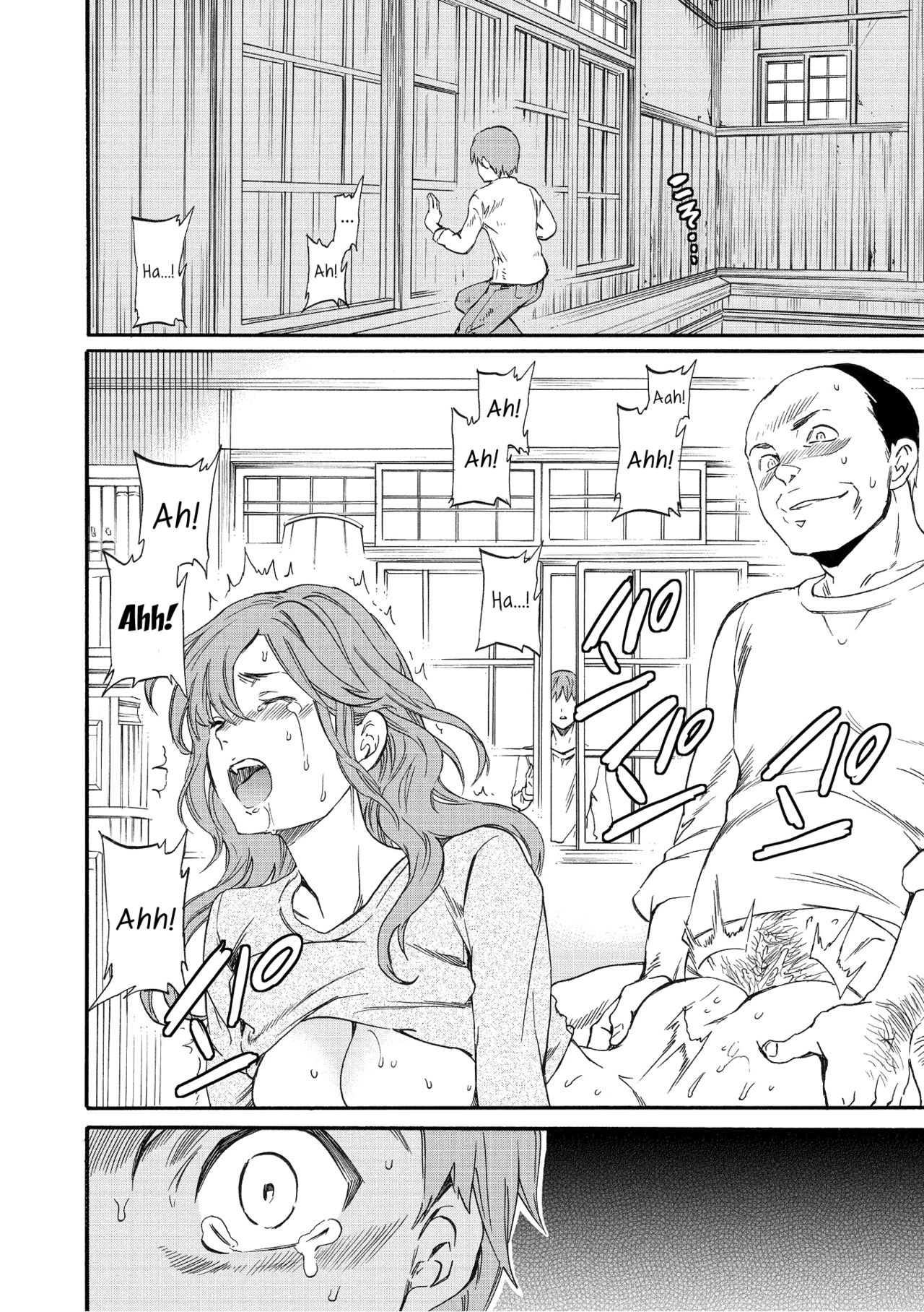 Fukushuu Rensa | A Chain of Revenge page 2 full