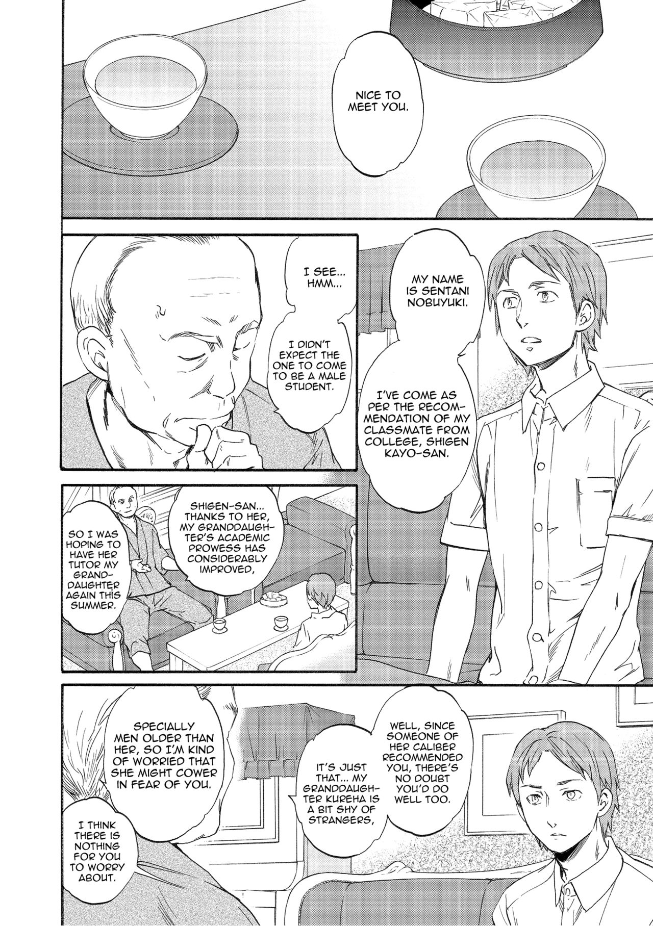 Fukushuu Rensa | A Chain of Revenge page 4 full