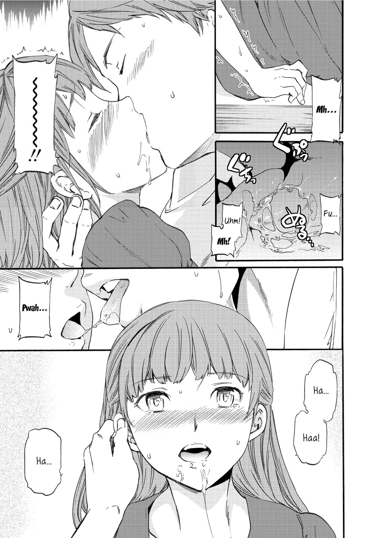 Fukushuu Rensa | A Chain of Revenge page 9 full