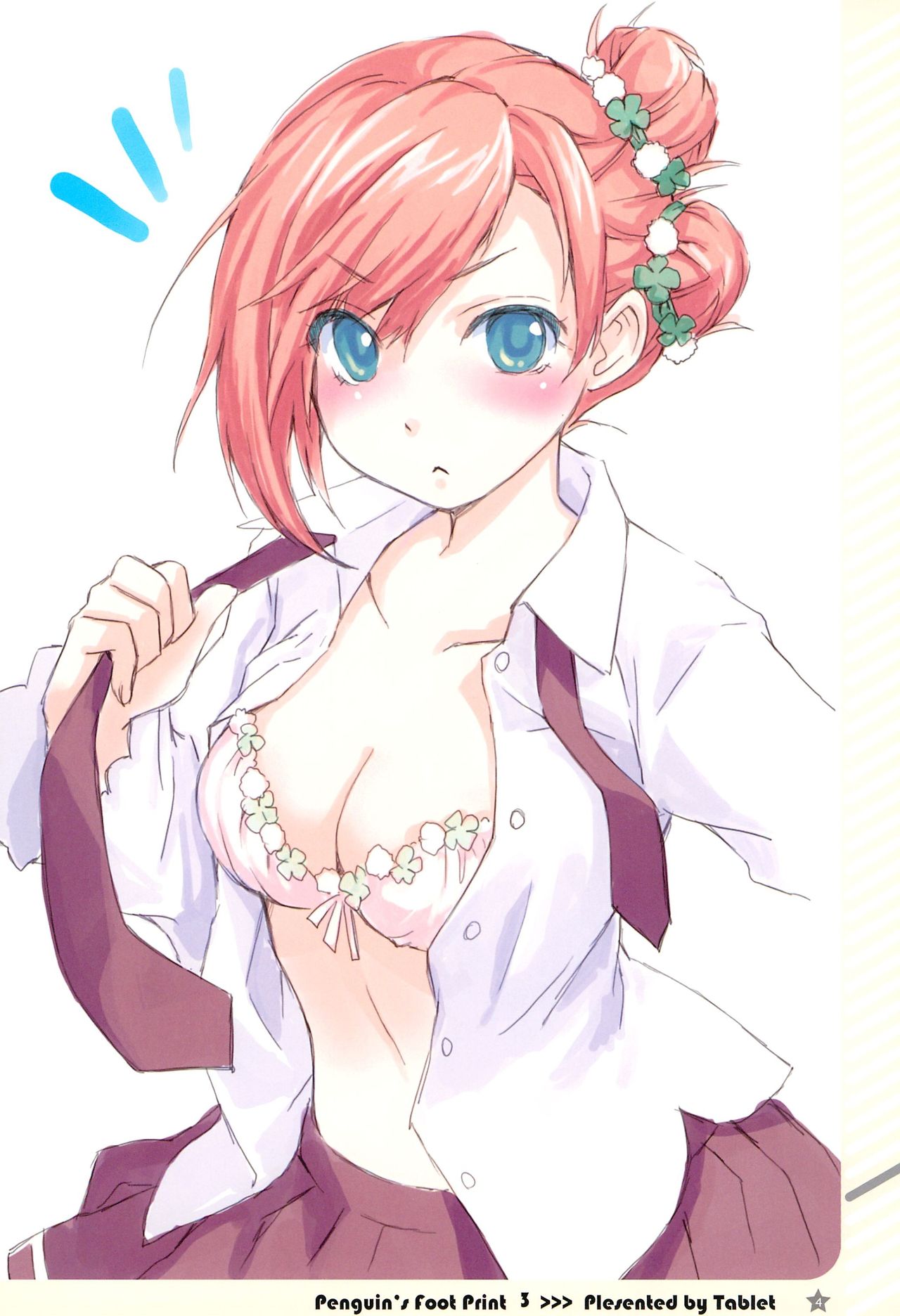 & TABLET  タブレット&テクノフユノサイキンノラフヨロズボン。 page 4 full