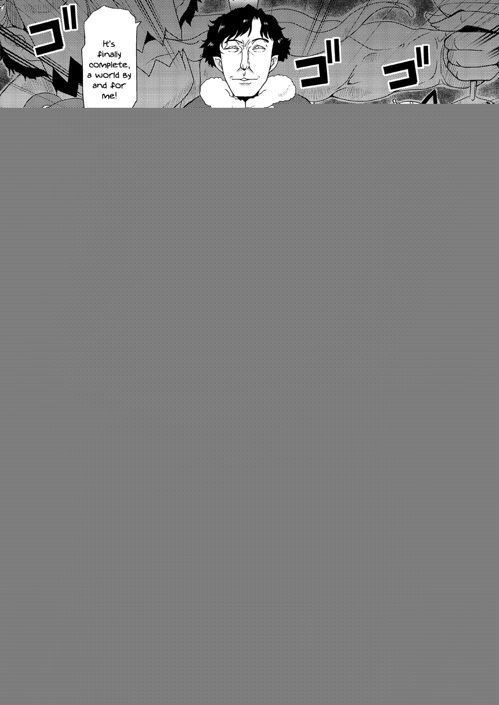 Zenbu Ubawaremashita | Everything Was Stolen page 4 full