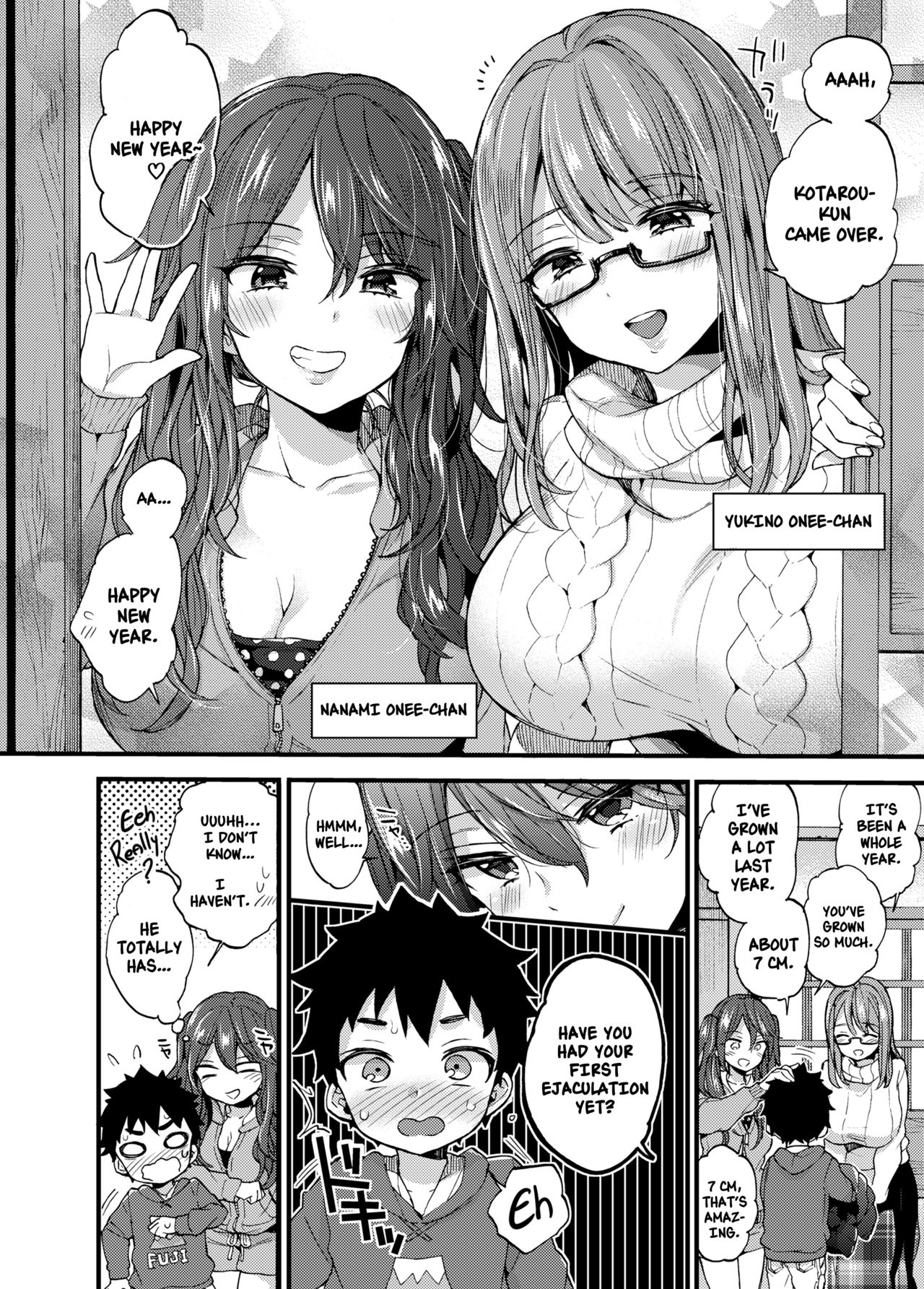 Fuyuyasumi wa Itoko no Onee-chan ni Asonde moraimashita. | My Cousins Play With Me on Winter Vacation. page 3 full