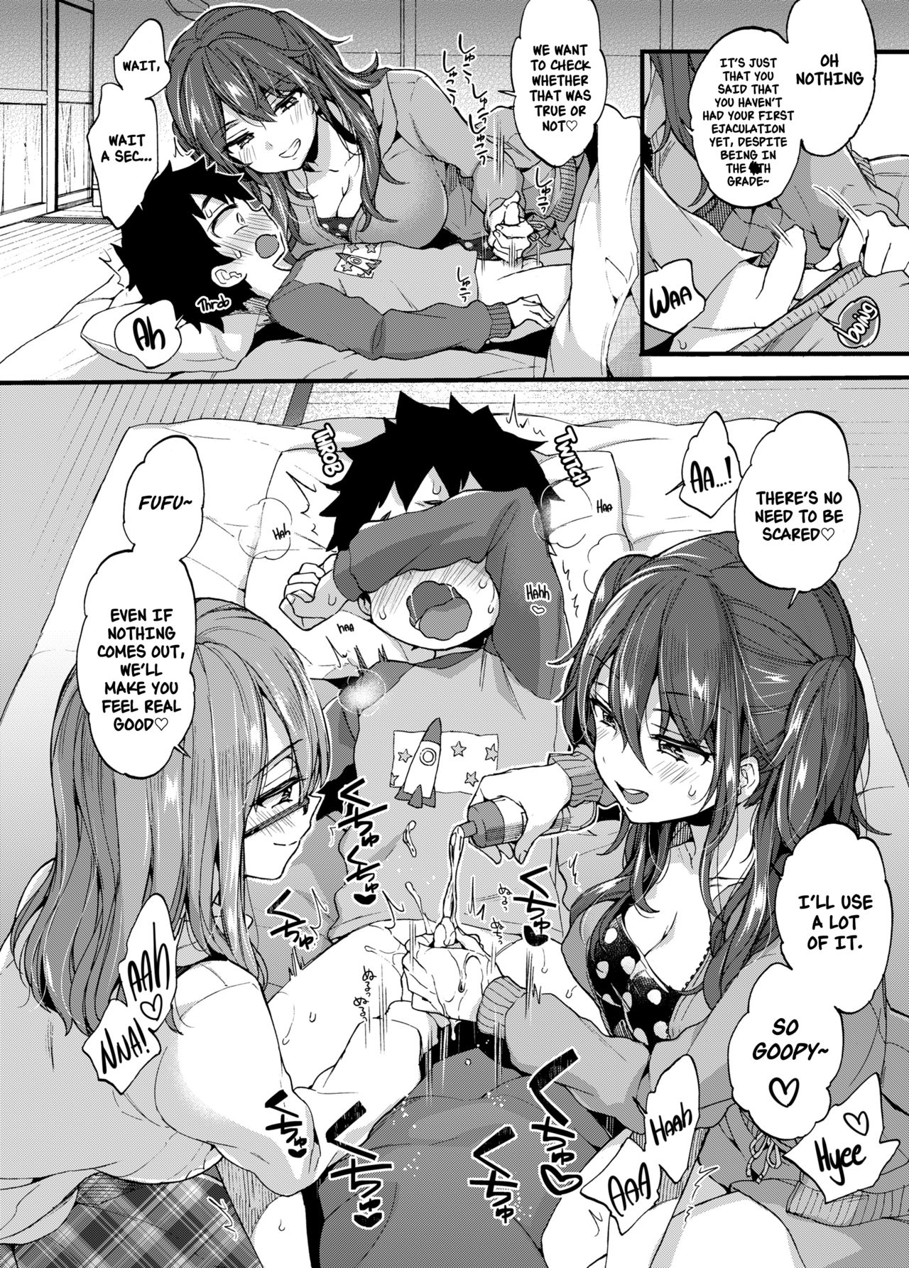 Fuyuyasumi wa Itoko no Onee-chan ni Asonde moraimashita. | My Cousins Play With Me on Winter Vacation. page 7 full