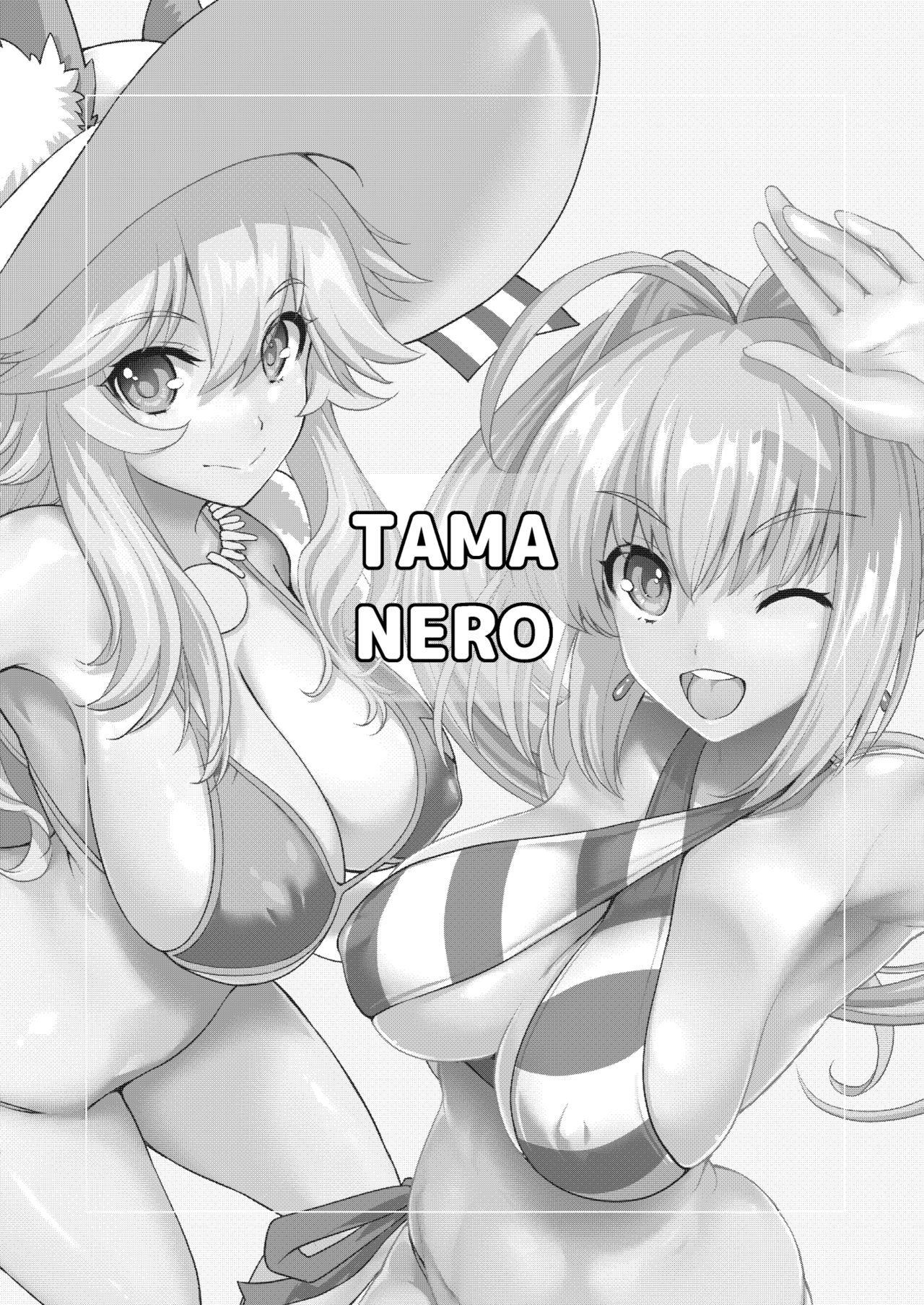 TAMANERO page 3 full