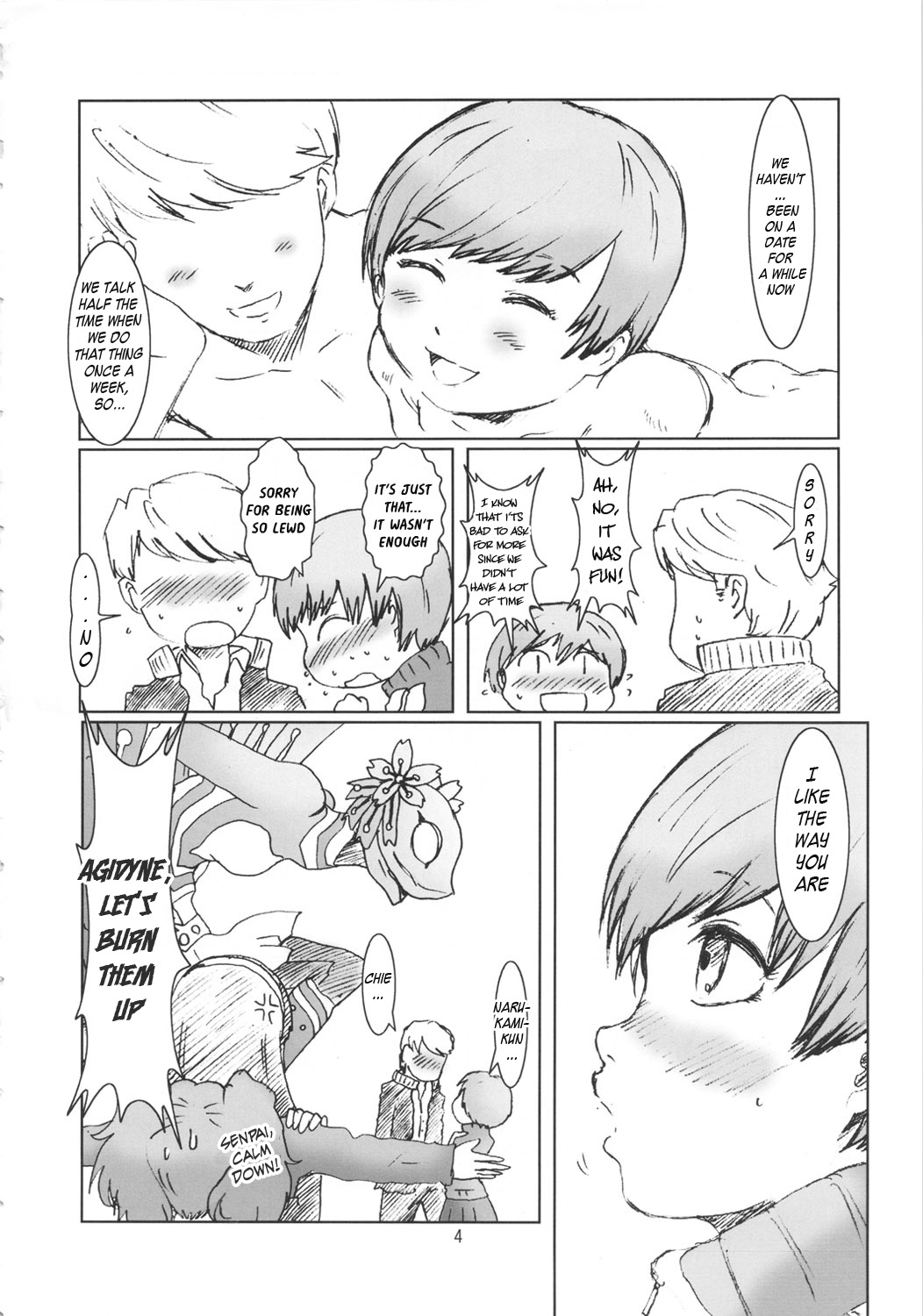 Inran Chie-chan Onsen Daisakusen! 2 page 3 full