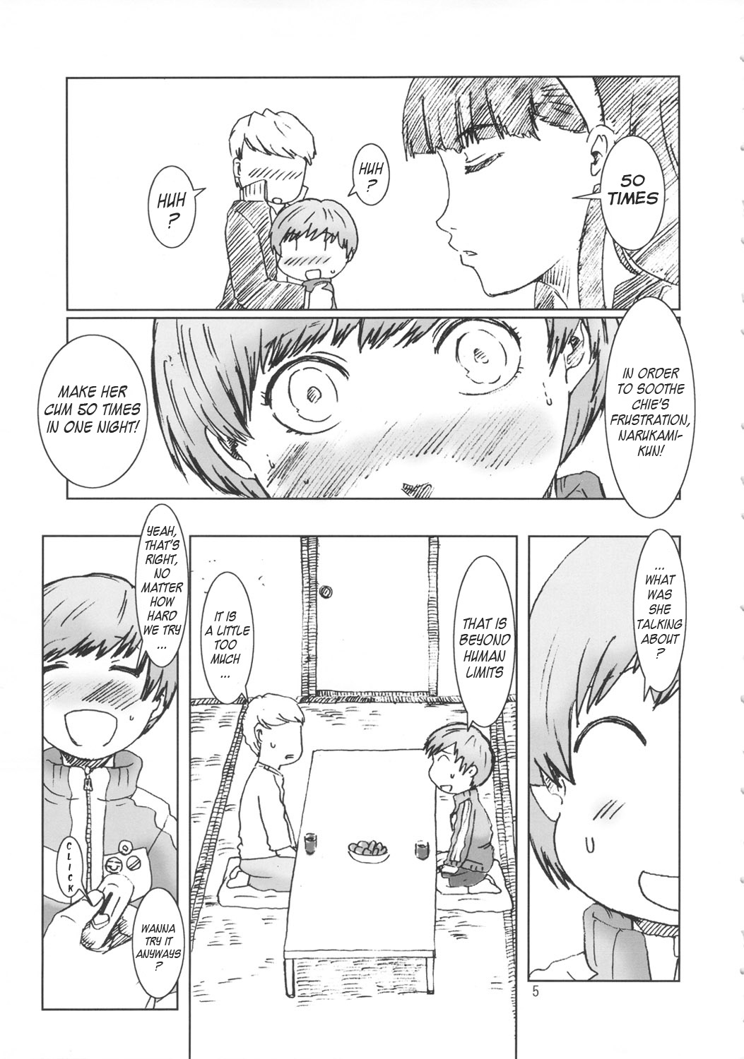 Inran Chie-chan Onsen Daisakusen! 2 page 4 full