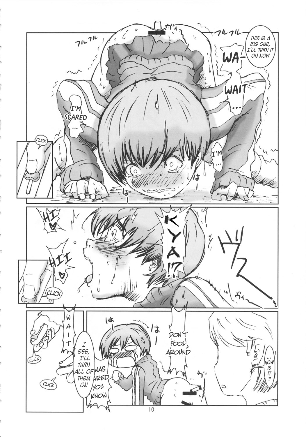 Inran Chie-chan Onsen Daisakusen! 2 page 9 full