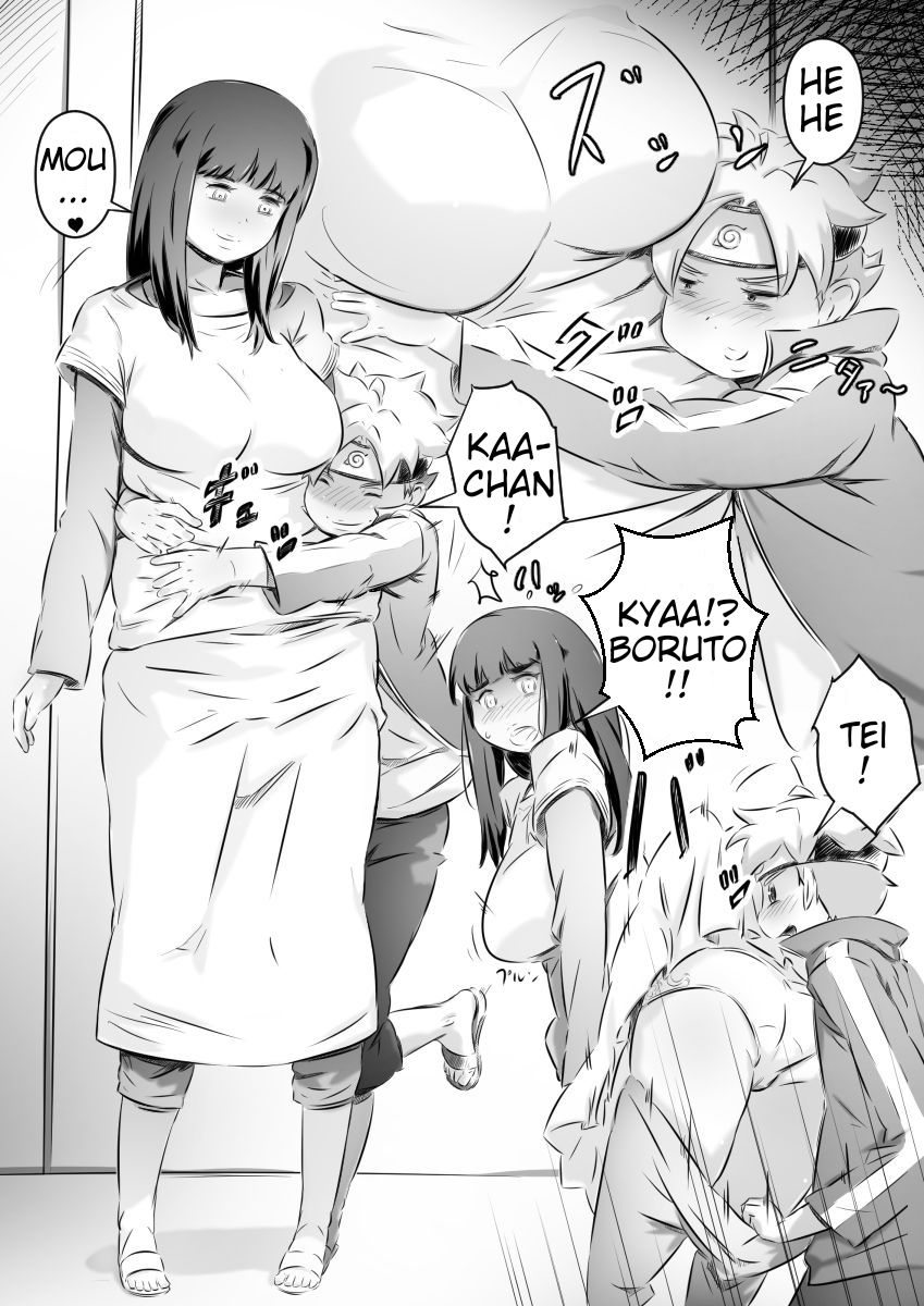 Boshi no Himegoto ♪ page 3 full