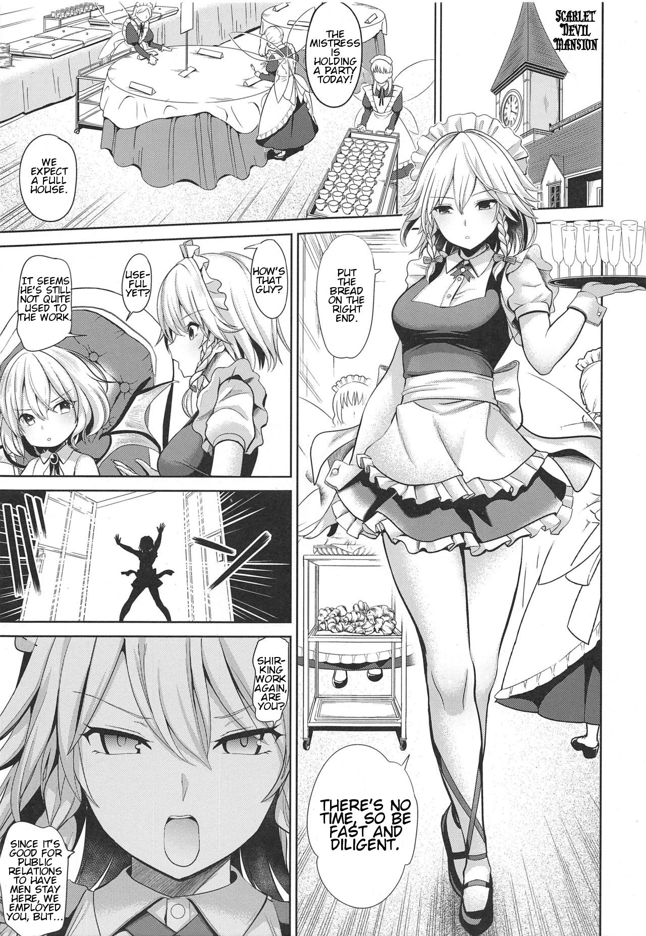 Touhou Saimin 4 Nandemo Sakuya-san | Whatever You Want With Sakuya page 2 full