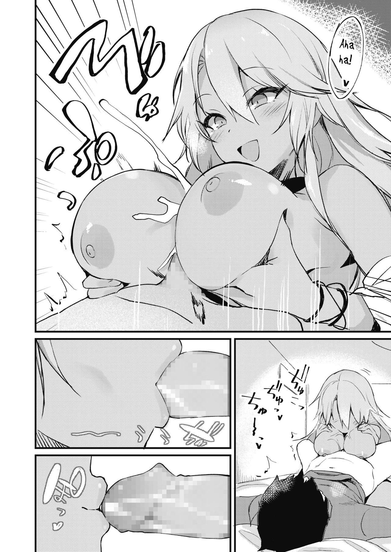 Kuro Gal wa Otaku ni Yasashii page 10 full