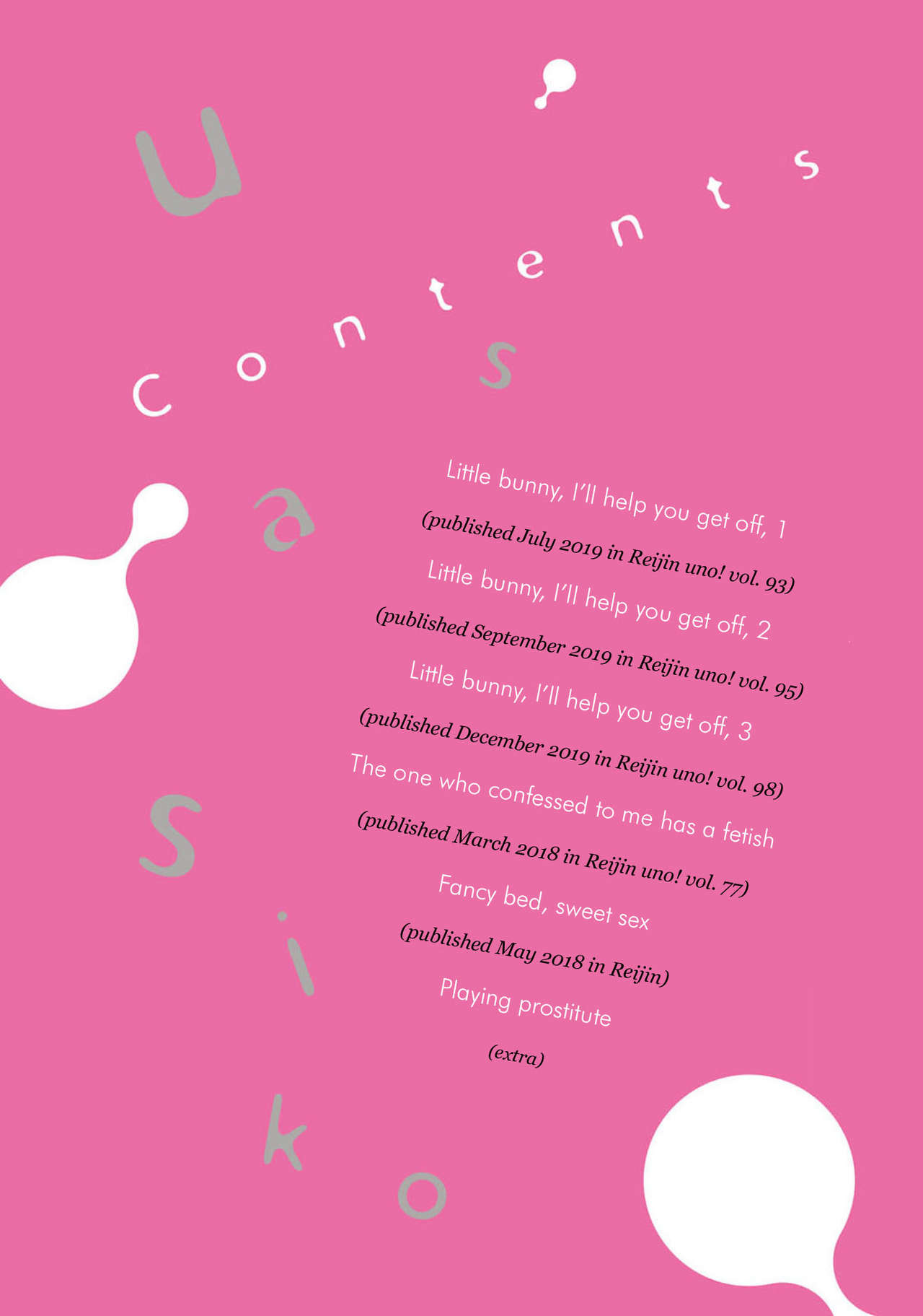 Usagi-chan, Doshikori Moushiagemasu page 9 full