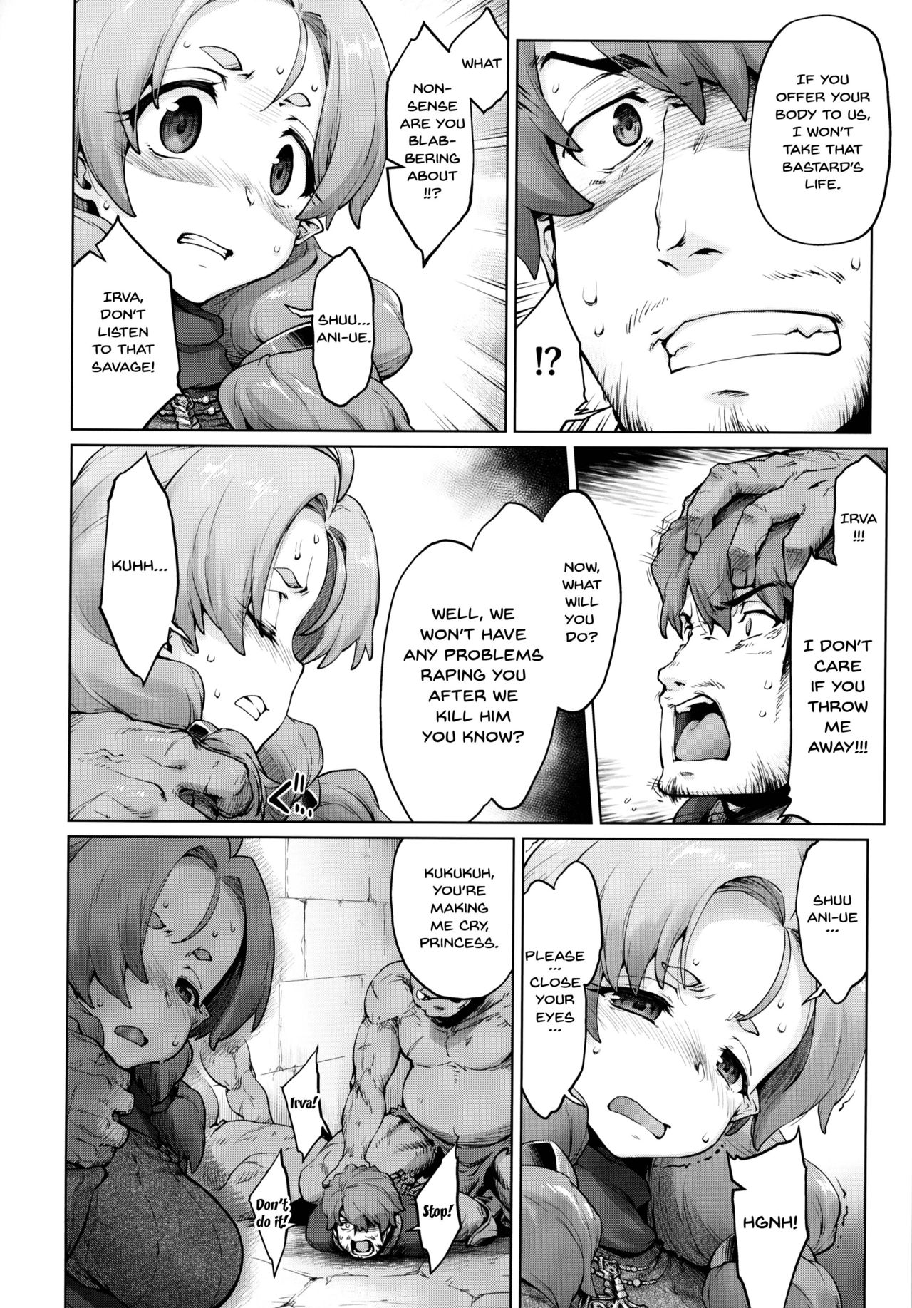 Raiders! case:2 -Mountain Kingdom- page 7 full