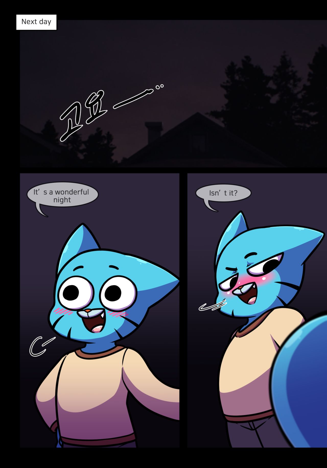 Lusty World of Nicole Ep. 5 Pet page 5 full