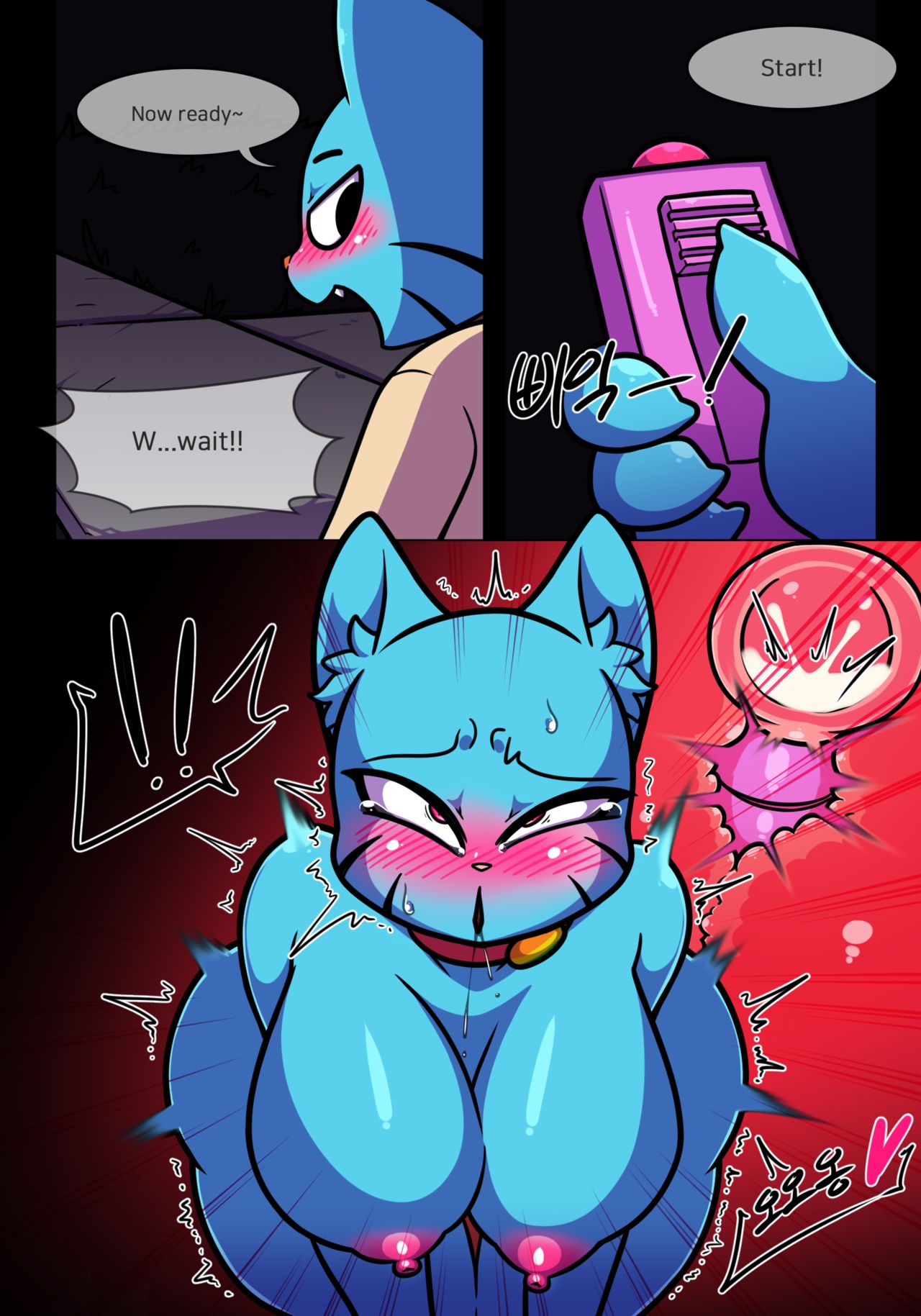 Lusty World of Nicole Ep. 5 Pet page 8 full