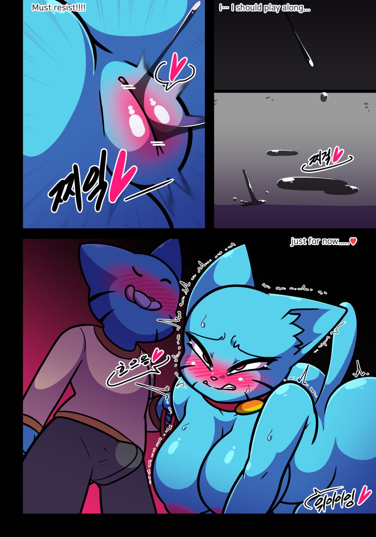 Lusty World of Nicole Ep. 5 Pet page 9 full