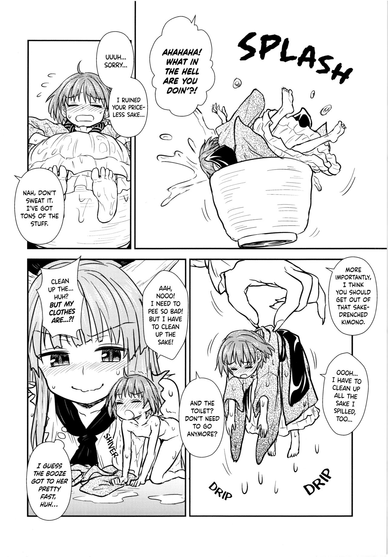 Shinmyoumaru no Oni Taiji page 8 full