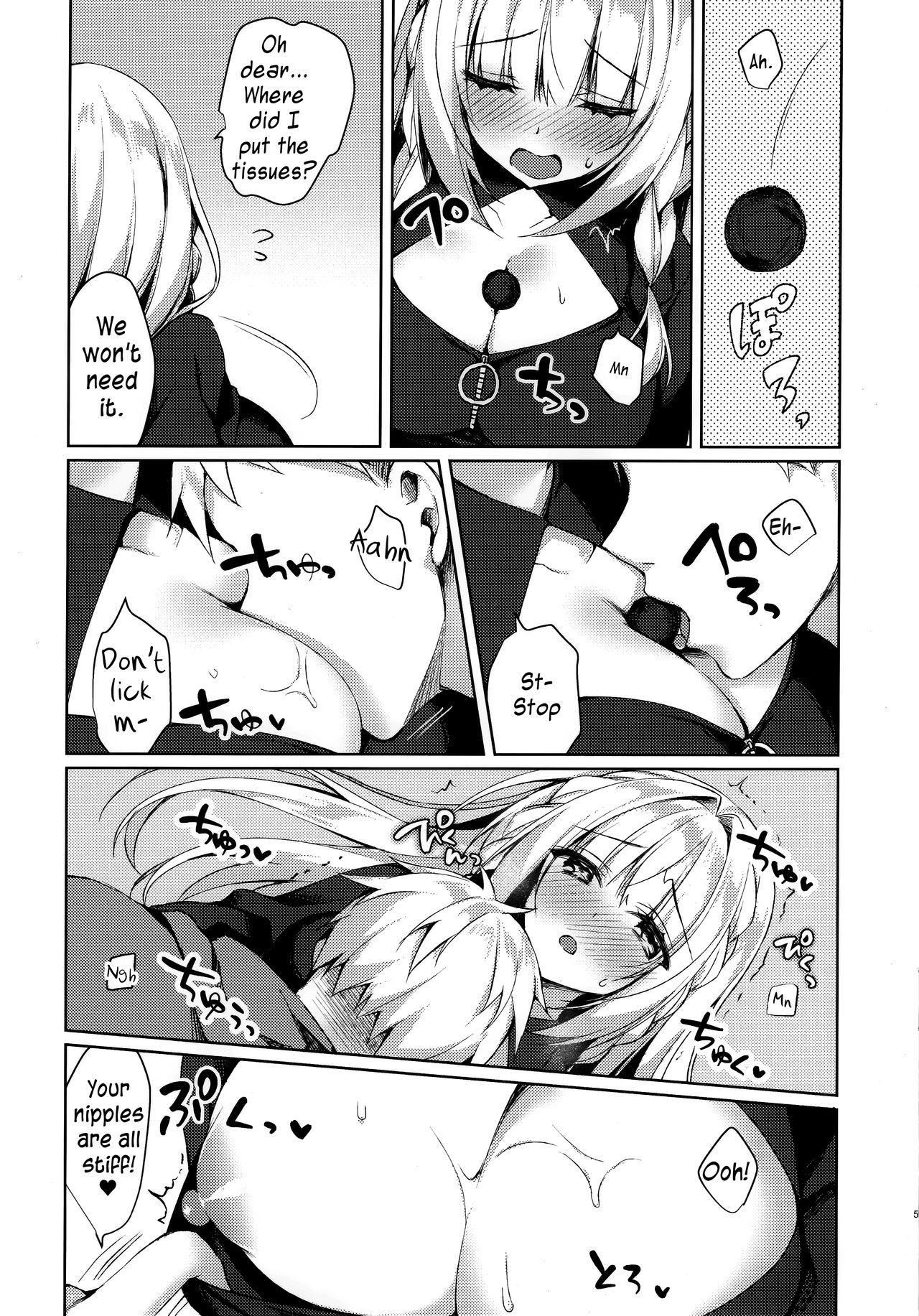 Chokotto Sex Reiwa-chan page 5 full