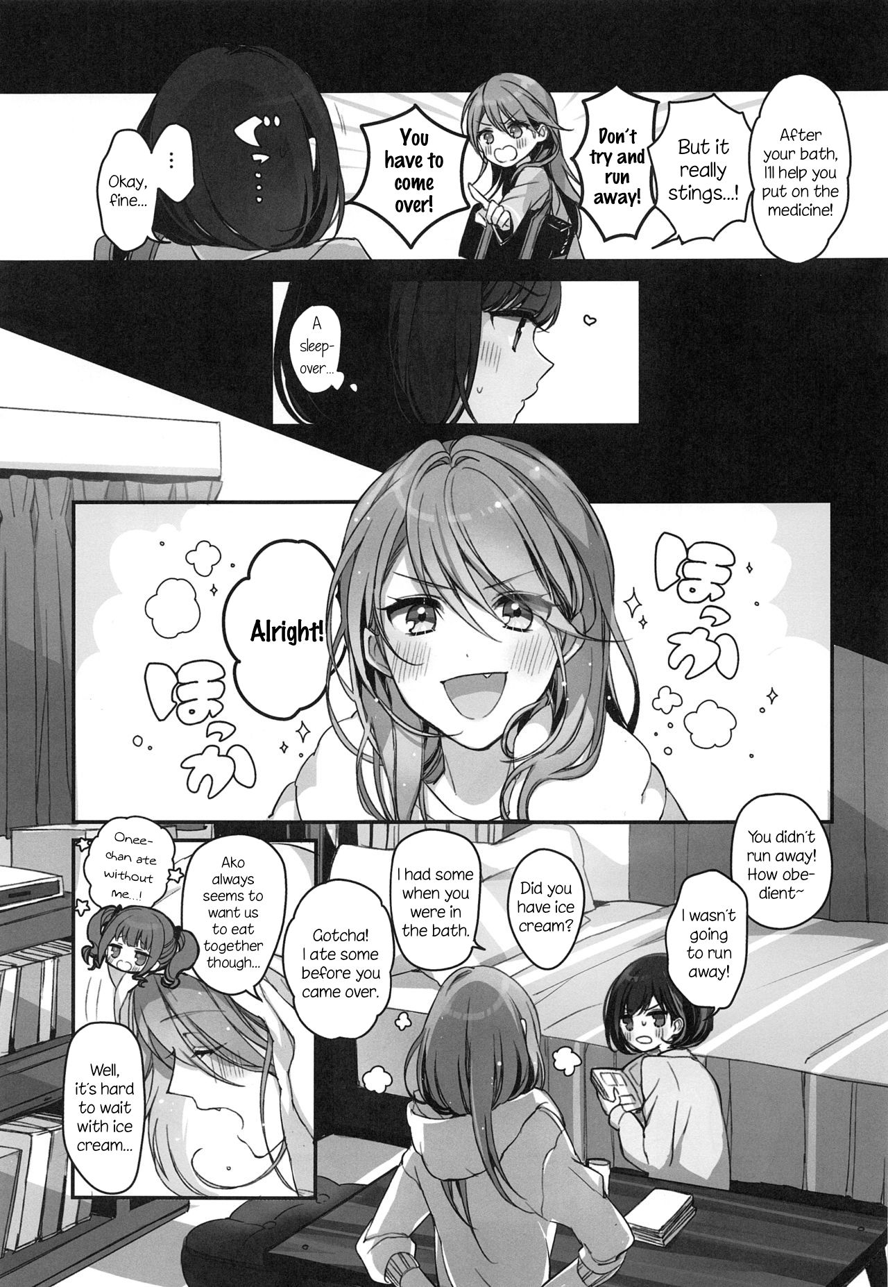 Okusuri Nureta Ne page 10 full