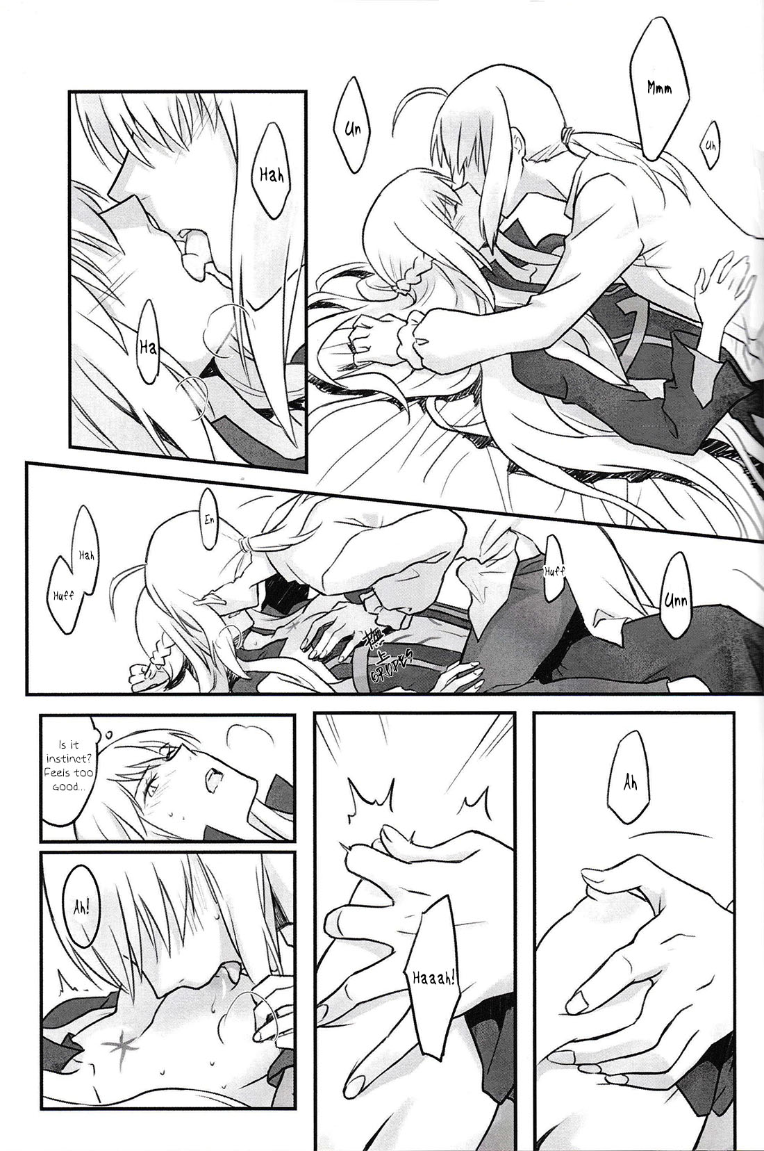 Fate Fanbook #1 Artoria x Morgan page 10 full