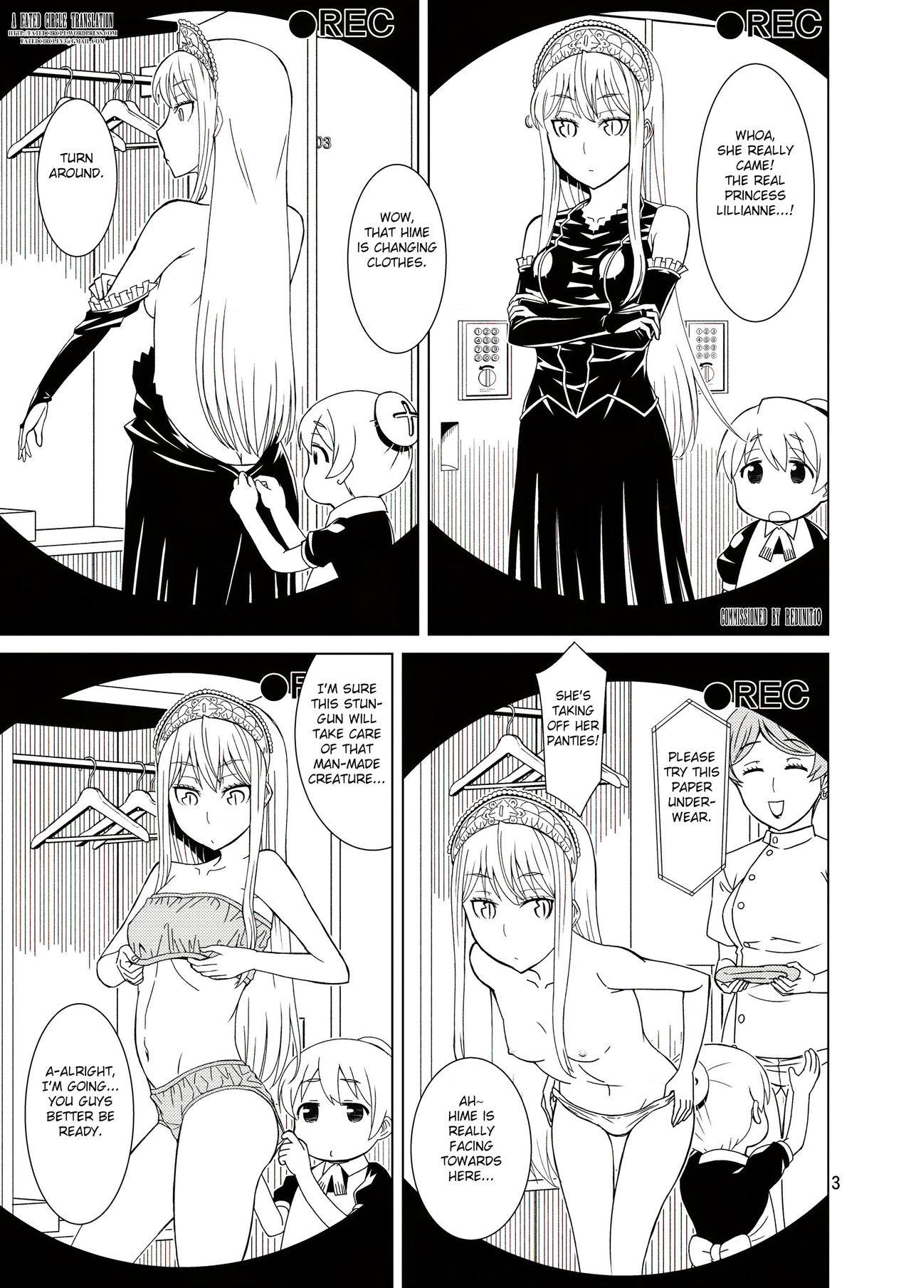 Anma Oujo - Princess Massage page 4 full