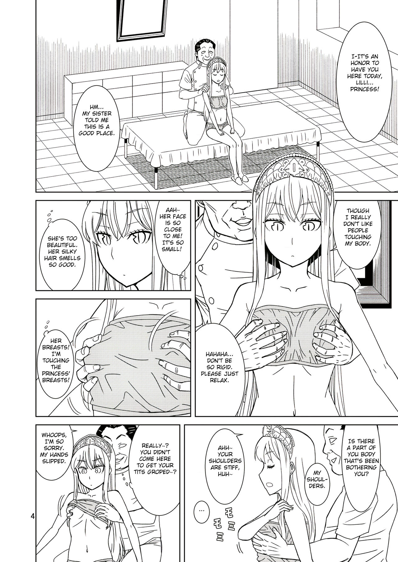 Anma Oujo - Princess Massage page 5 full