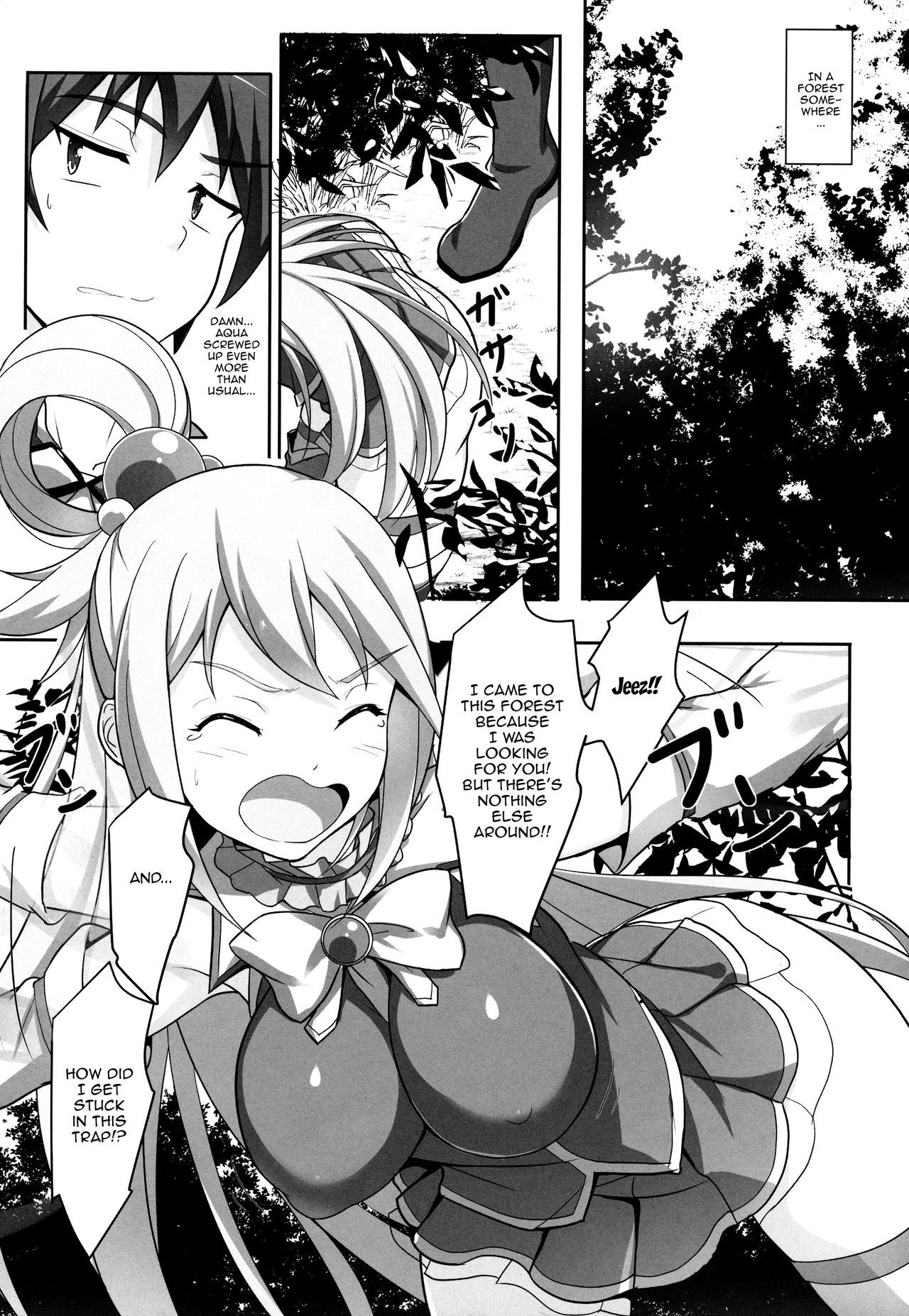 Mizu no Megami-sama no Junan | A Water Goddess's Suffering page 3 full