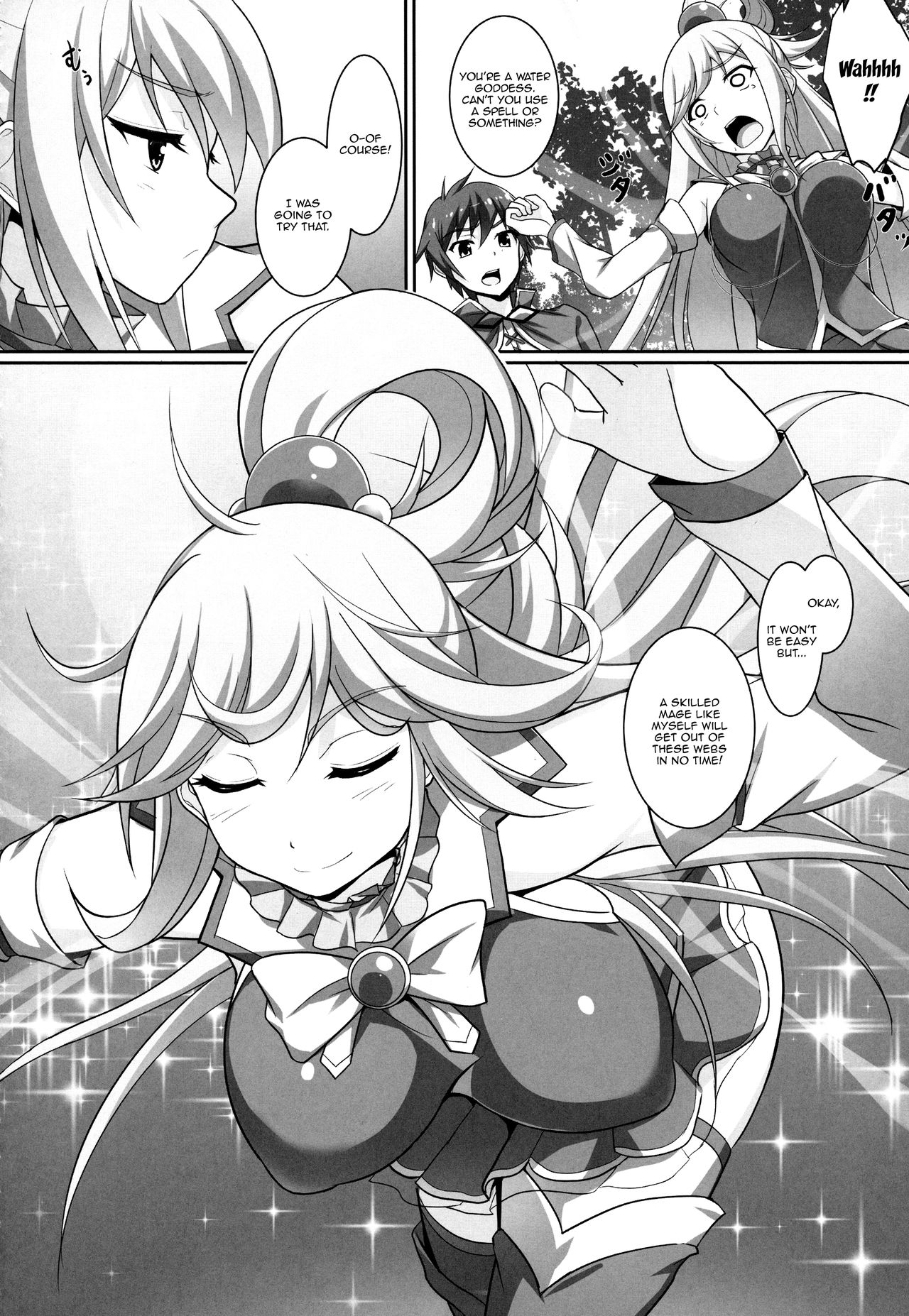 Mizu no Megami-sama no Junan | A Water Goddess's Suffering page 4 full