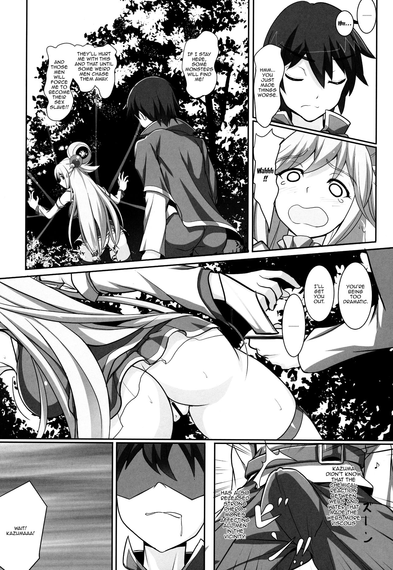 Mizu no Megami-sama no Junan | A Water Goddess's Suffering page 5 full