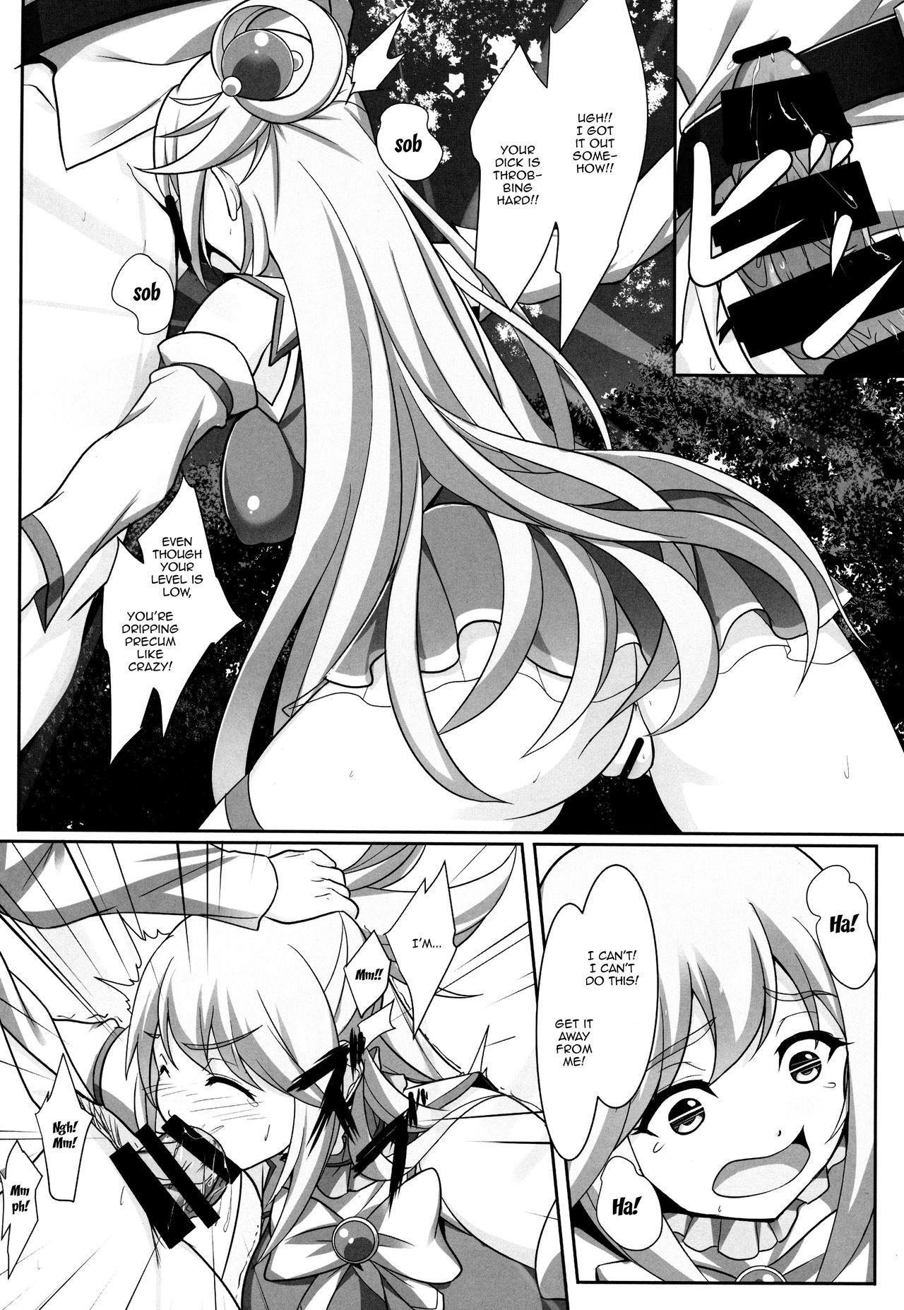 Mizu no Megami-sama no Junan | A Water Goddess's Suffering page 9 full