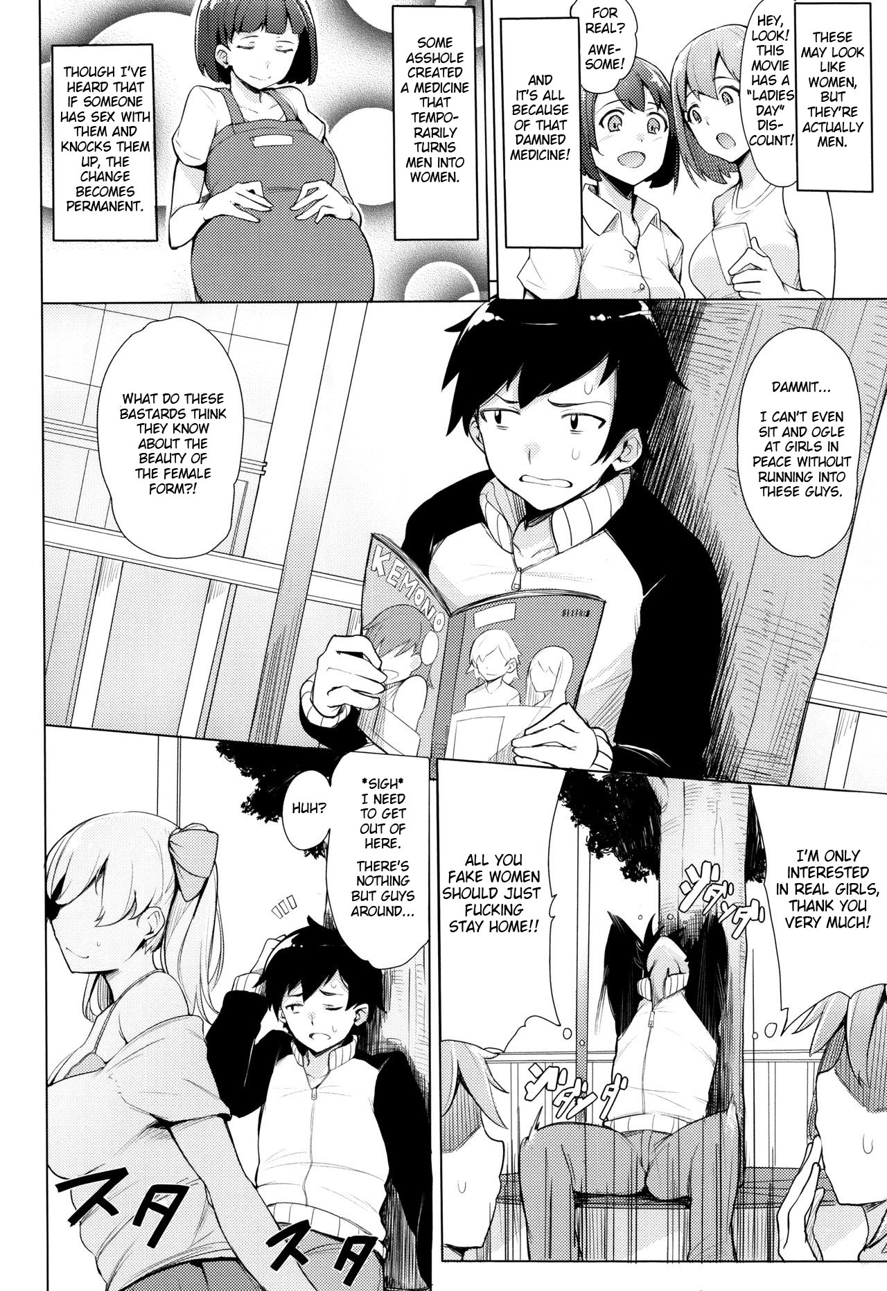 Koakuma Utopia page 2 full