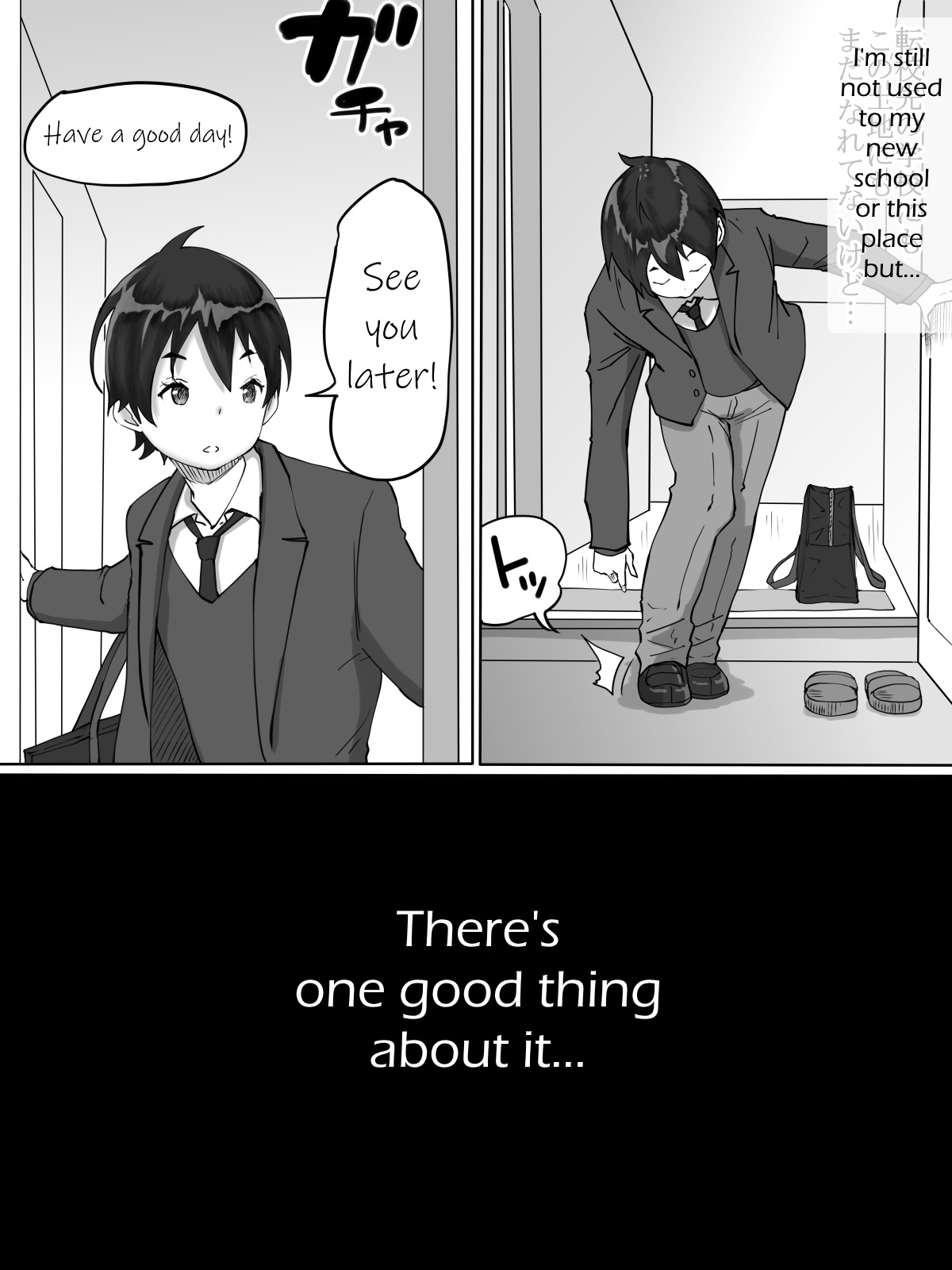 Boku ni SeFri ga Dekita Riyuu ~Otonari no Hitozuma Hen~ | How I Made Sex Friends ~The Neighbor's Wife~ page 3 full