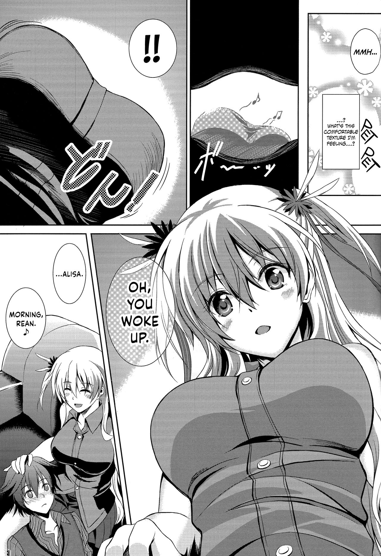 Haiiro no Kishi ga Ichiban Iyasareru Yoru page 2 full