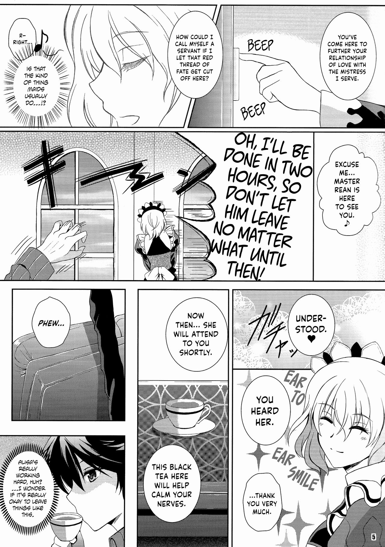 Haiiro no Kishi ga Ichiban Iyasareru Yoru page 4 full