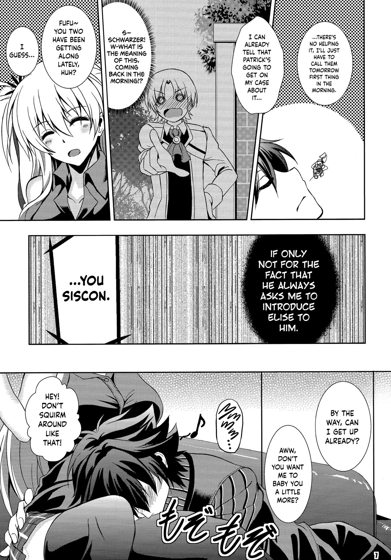 Haiiro no Kishi ga Ichiban Iyasareru Yoru page 6 full