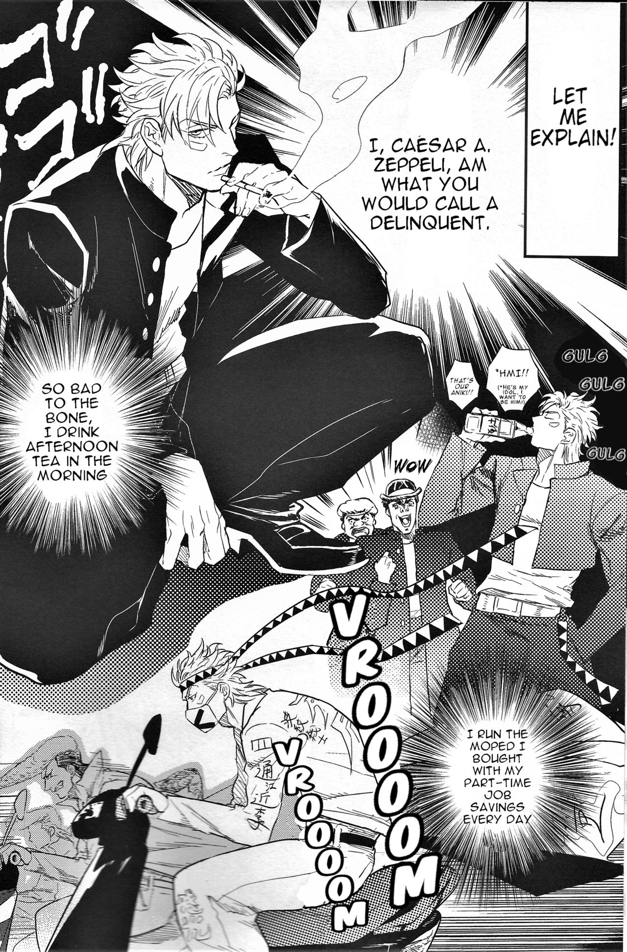 Yankee-kun to Tsuneeri-chan page 6 full