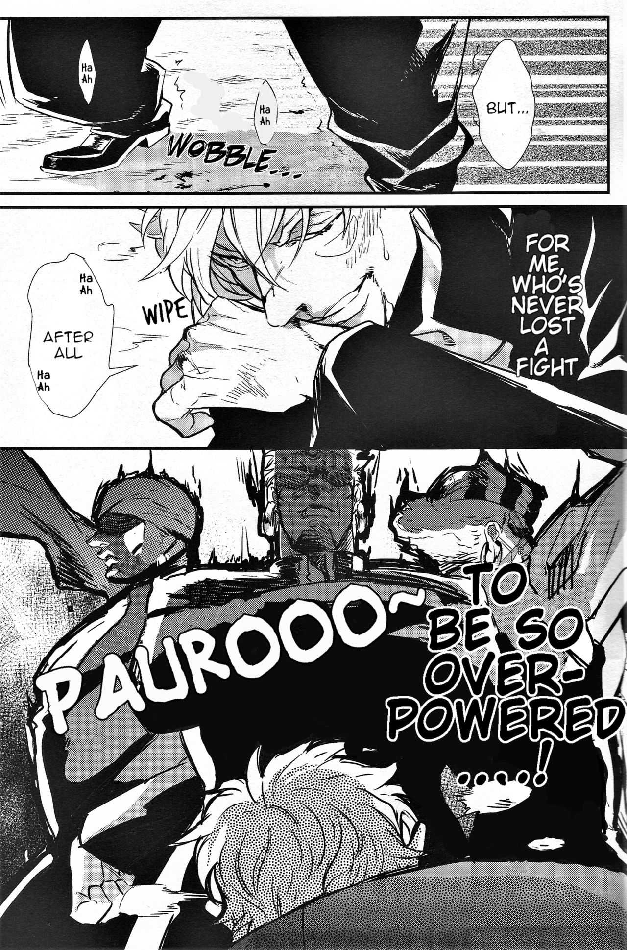 Yankee-kun to Tsuneeri-chan page 7 full