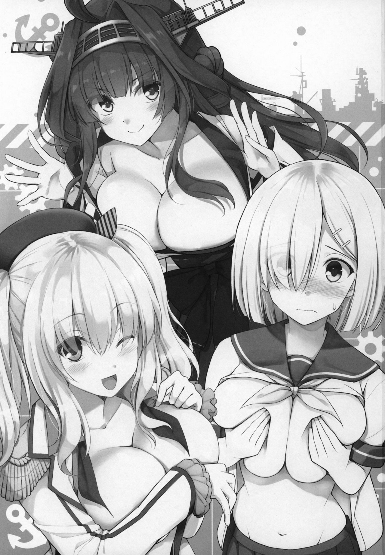 ZuriColle!! ~Rengou Kantai, Totsunyuu su!~ page 2 full