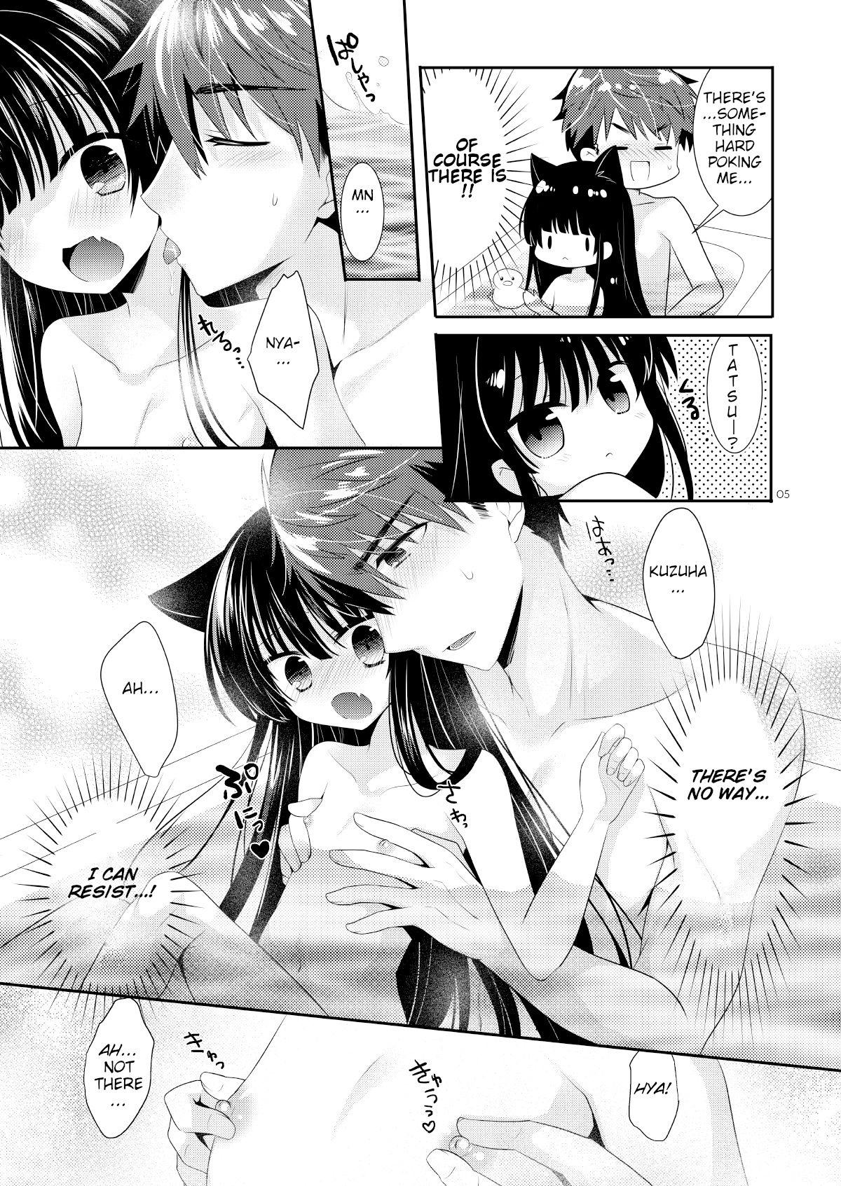 Ofuro Neko Ecchi page 5 full