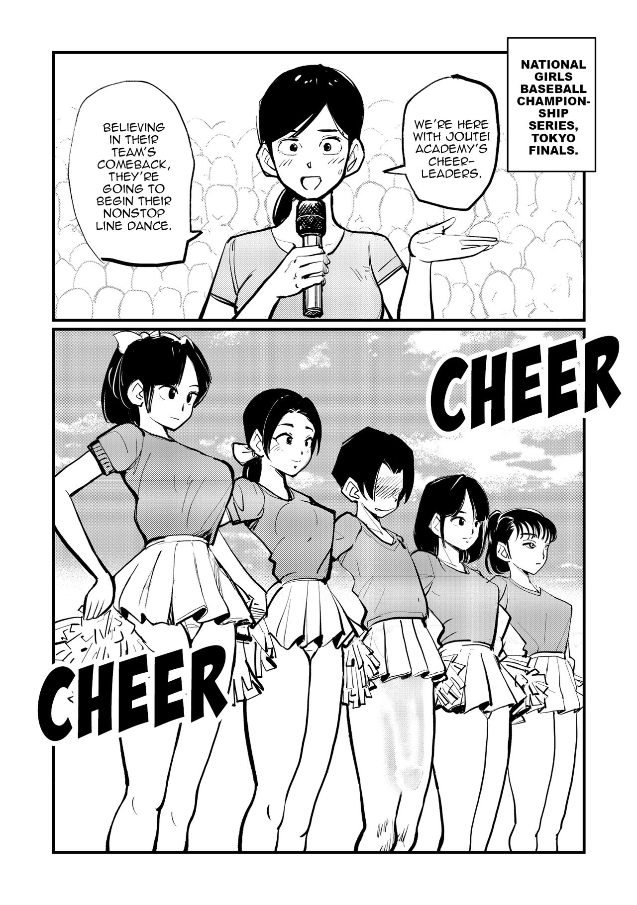 Saomochi-kun no Junan Nikki | Samochi-kun's Daily Struggles page 7 full