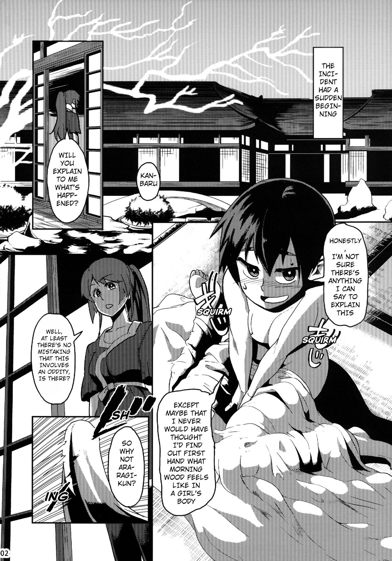 Surugaboa page 5 full