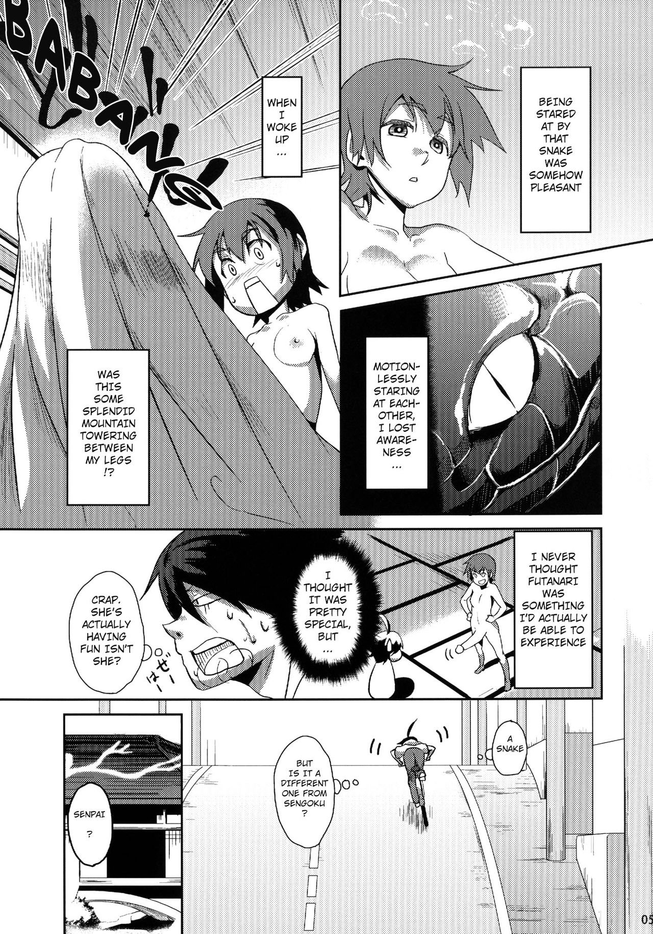 Surugaboa page 8 full
