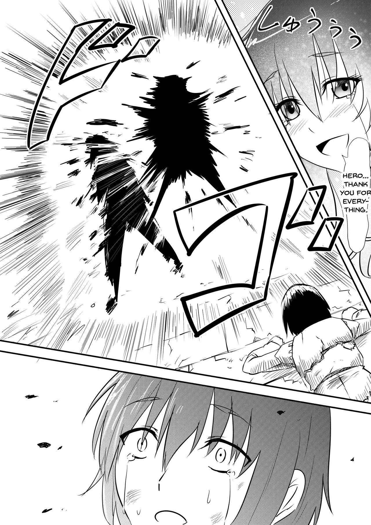Yuusha Haiboku ~Maou ni Yabure Mesu Ochi Saserareta Yuusha no Monogatari~ | Story Of A Hero Who Fell To The Demon King page 5 full