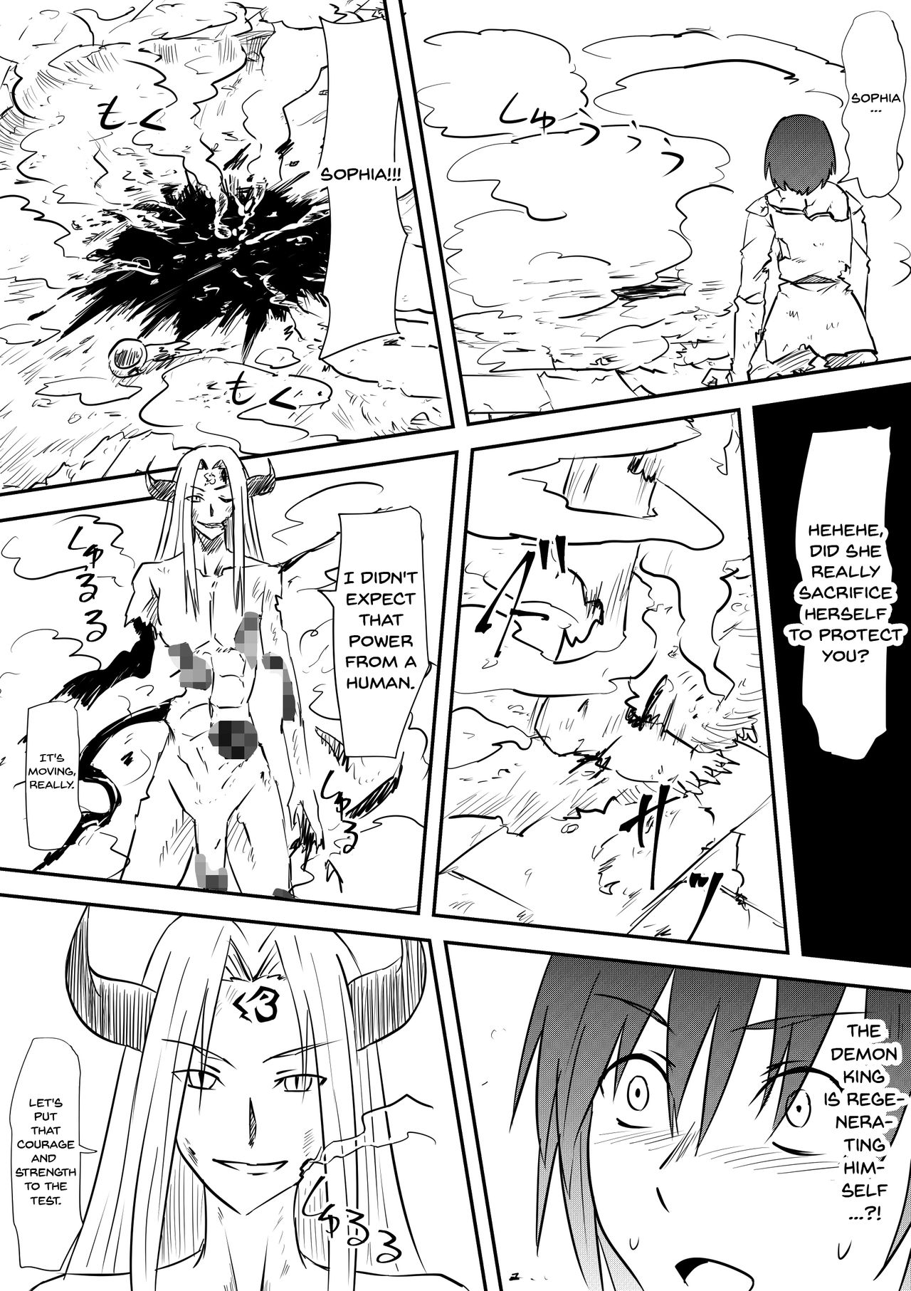 Yuusha Haiboku ~Maou ni Yabure Mesu Ochi Saserareta Yuusha no Monogatari~ | Story Of A Hero Who Fell To The Demon King page 6 full