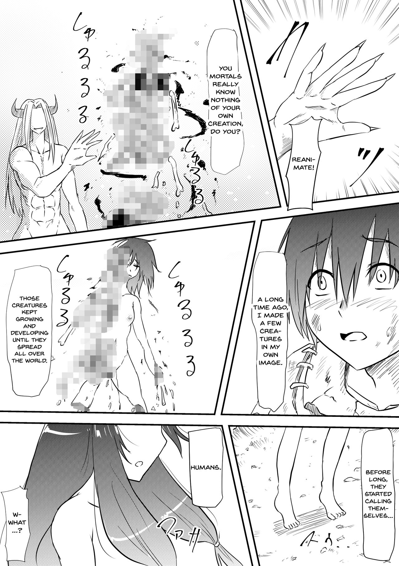 Yuusha Haiboku ~Maou ni Yabure Mesu Ochi Saserareta Yuusha no Monogatari~ | Story Of A Hero Who Fell To The Demon King page 7 full