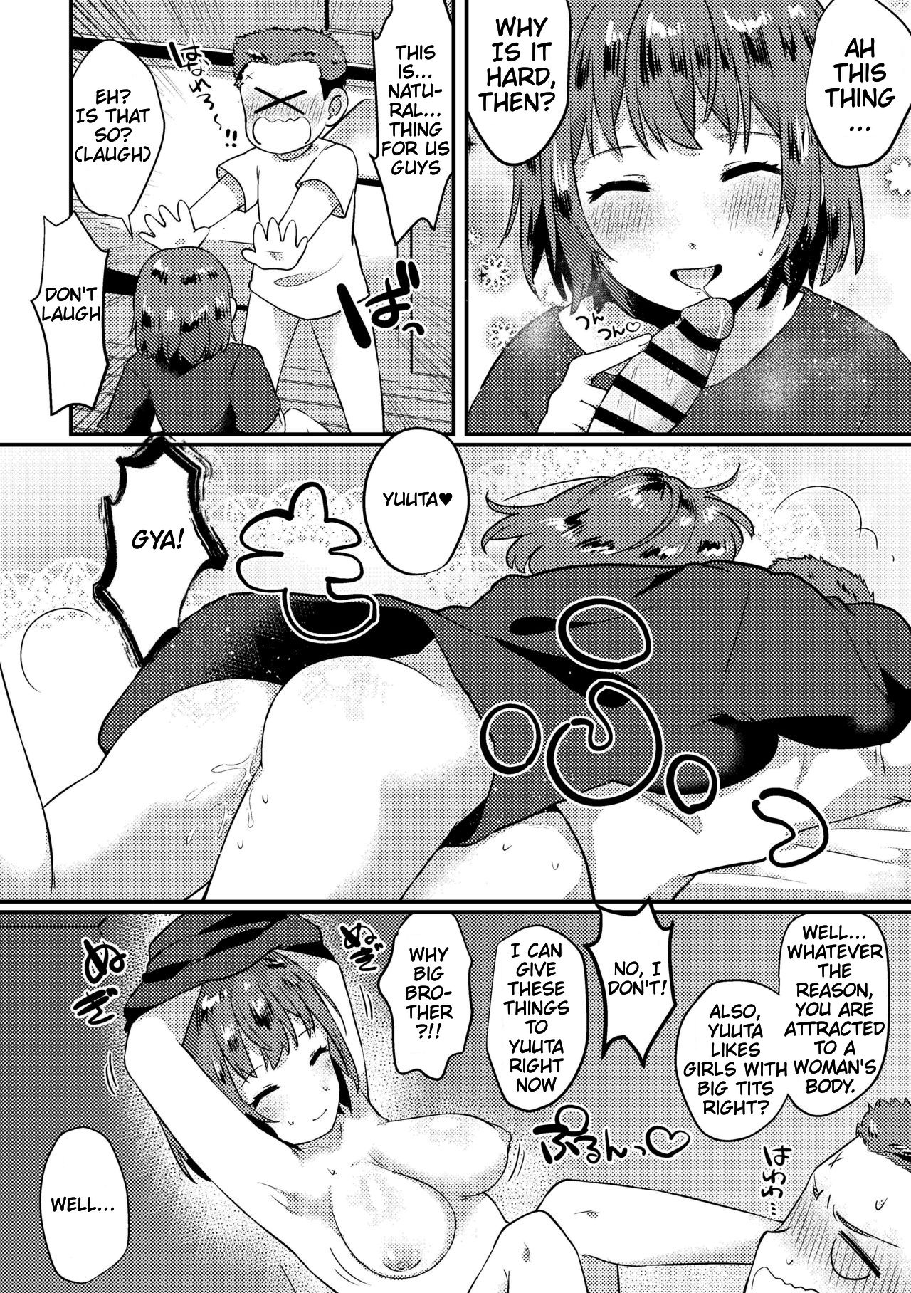 Fuji ♀ ga Otouto to Ecchi suru Manga | Fuuji and his Younger Brother Manga page 3 full