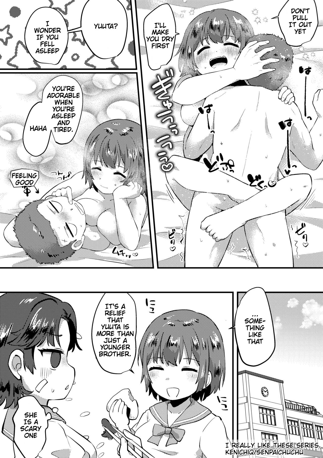 Fuji ♀ ga Otouto to Ecchi suru Manga | Fuuji and his Younger Brother Manga page 9 full
