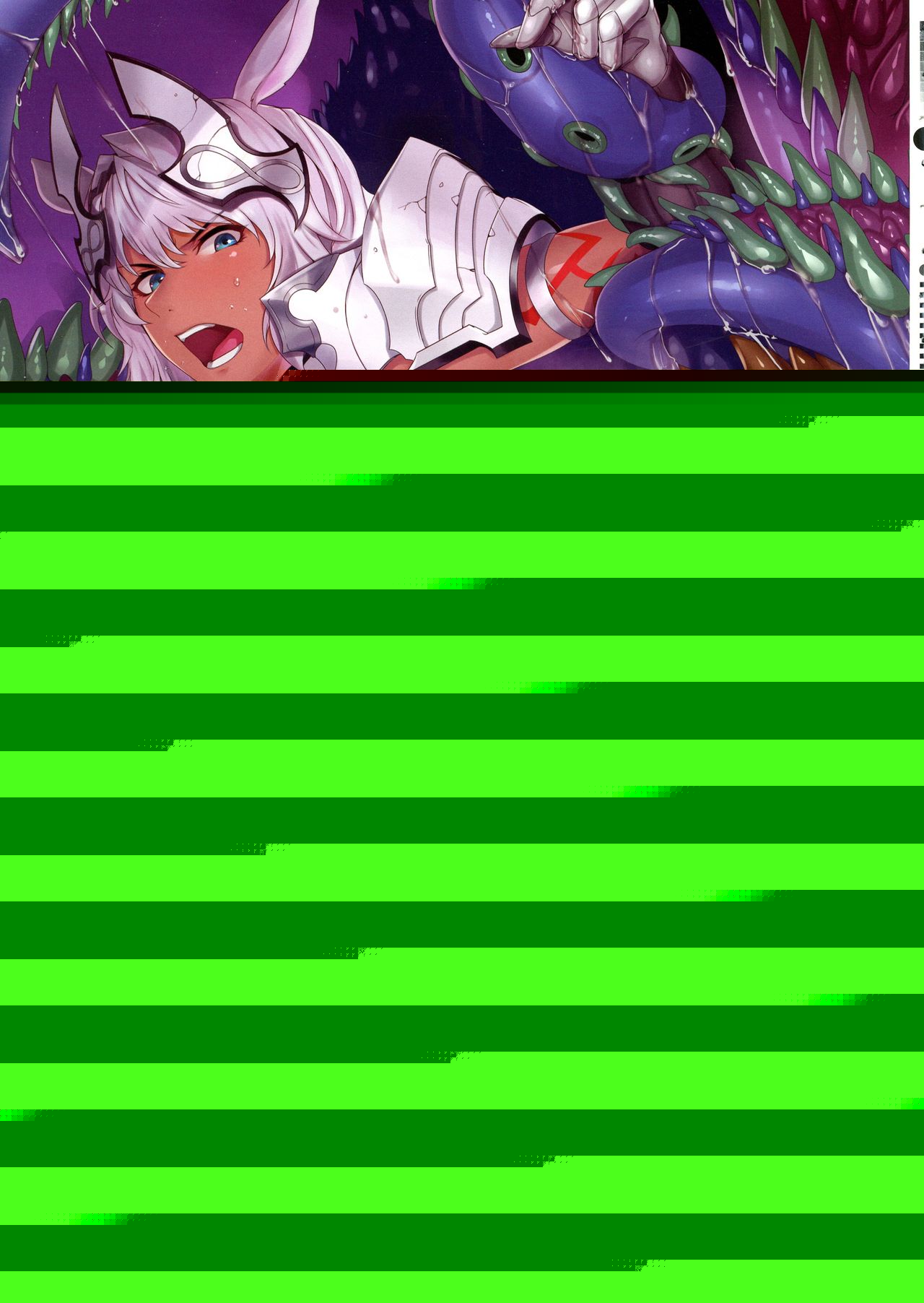 Bangai Tokui-ten vierter! Fetishism anthology page 5 full