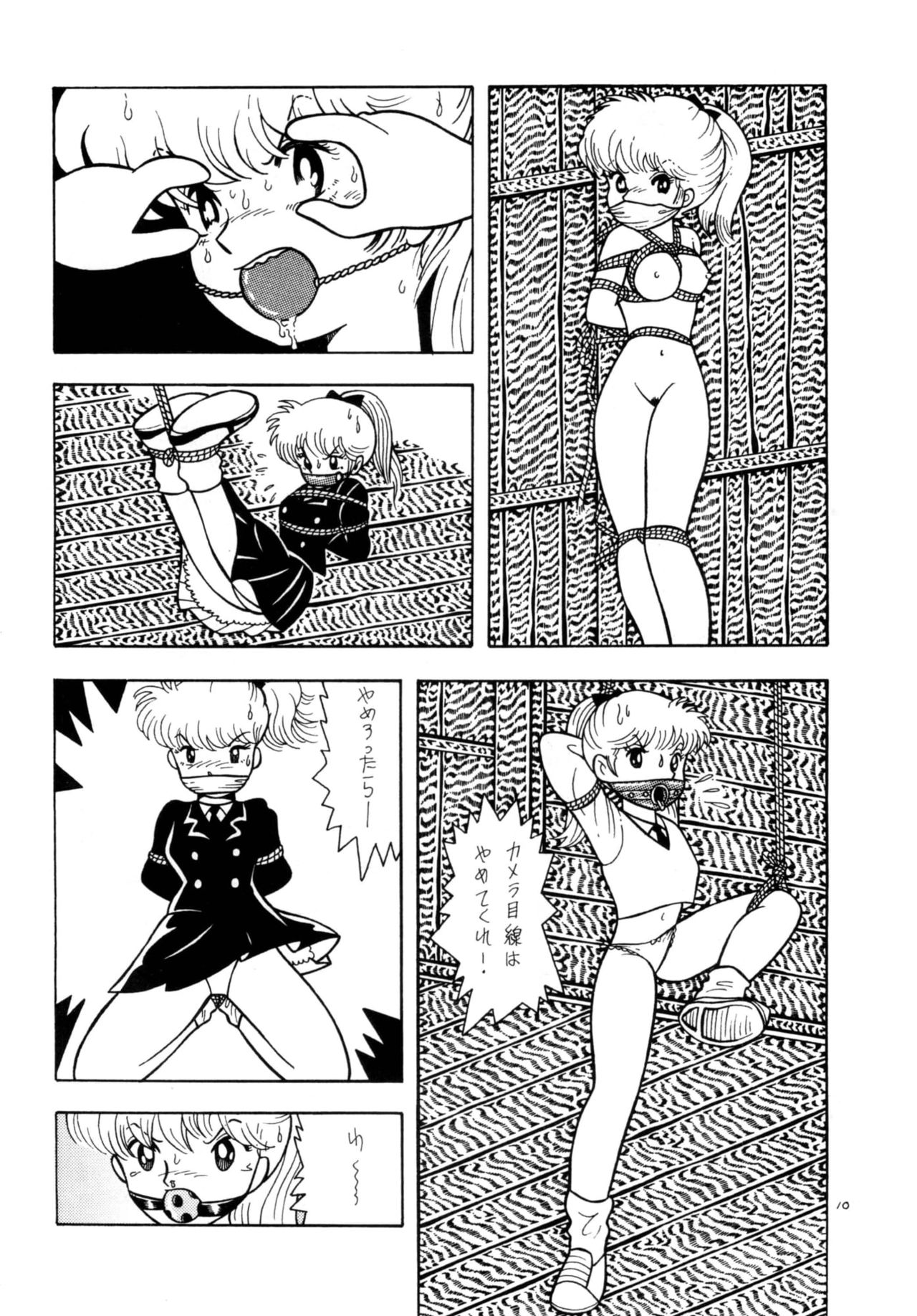 Western page 10 full